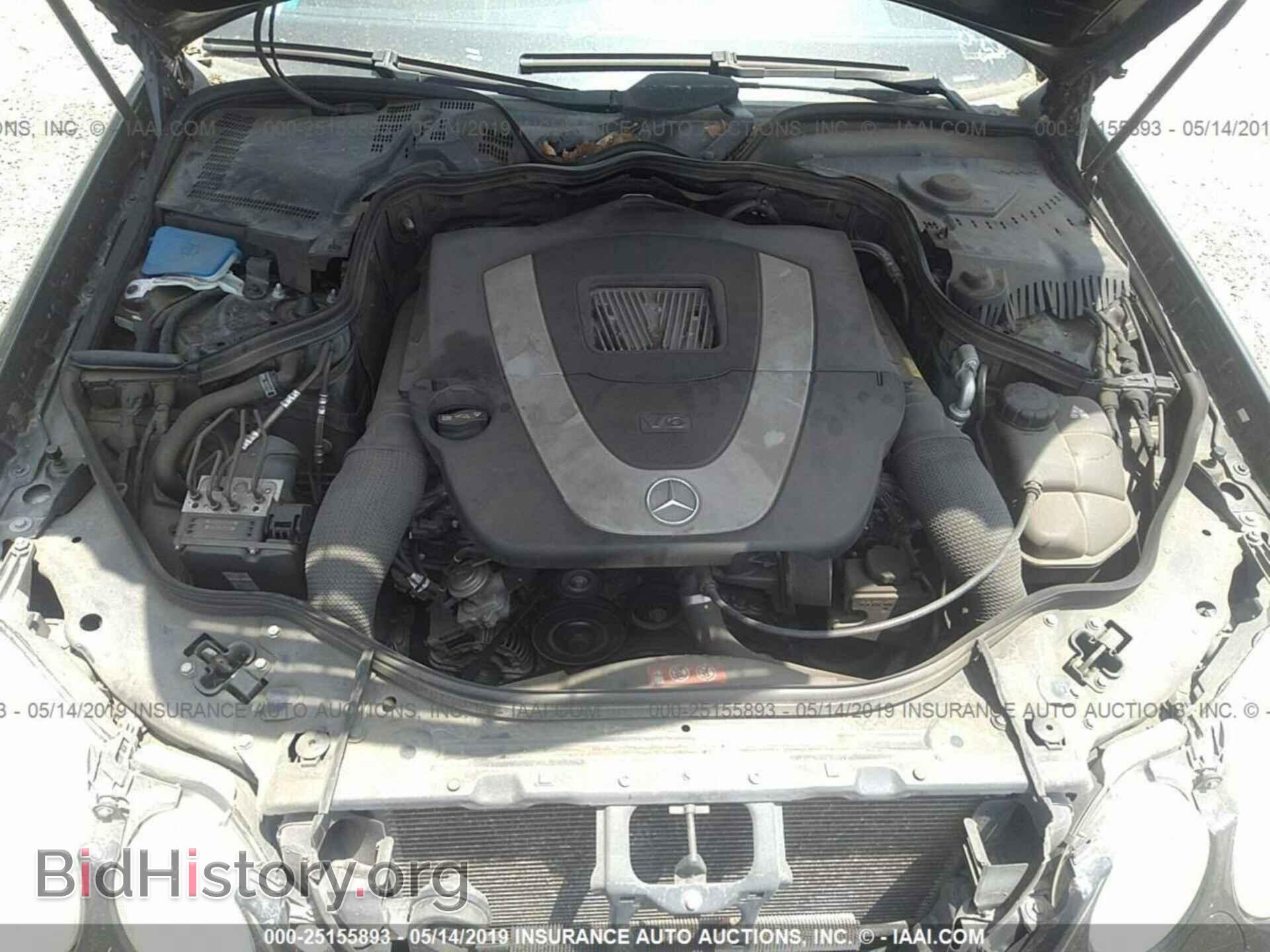2009 MERCEDES-BENZ E - VIN: WDBUF56X39B387709 - Фото 10
