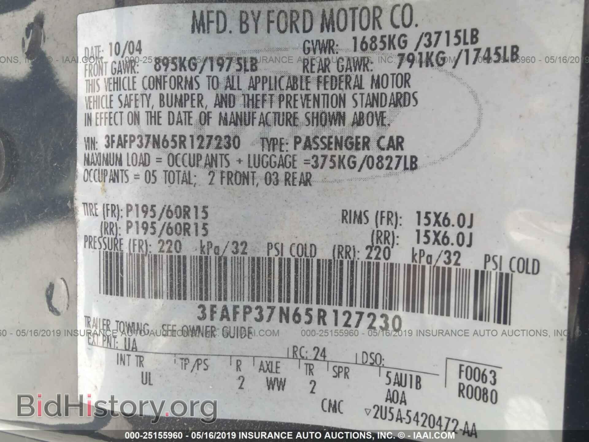 2005 FORD FOCUS - VIN: 3FAFP37N65R127230 - Photo 9