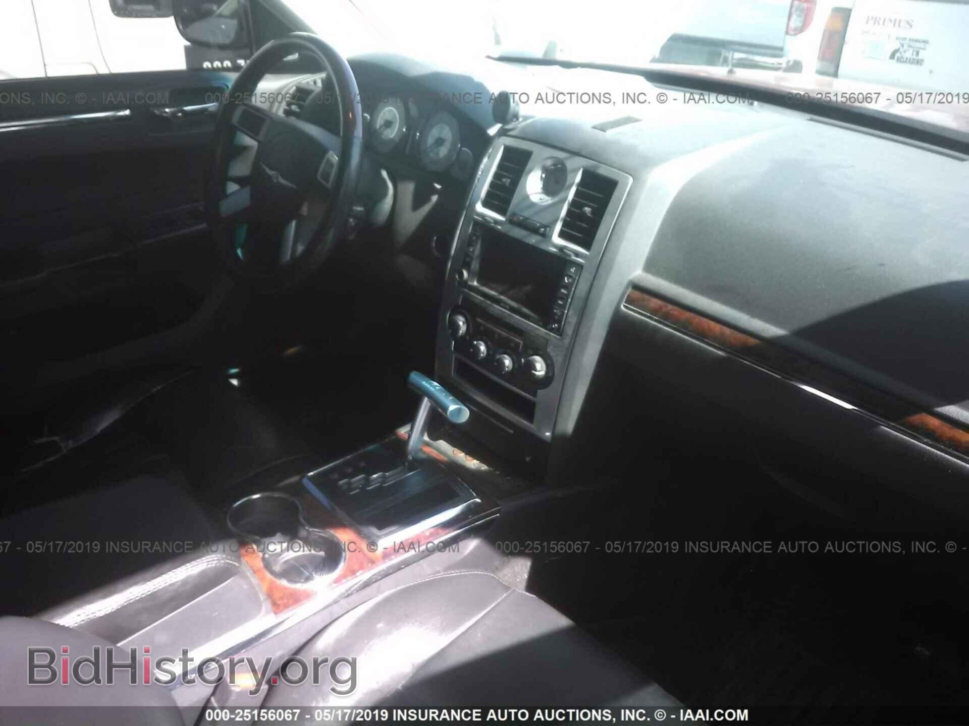 2008 CHRYSLER 300C - VIN: 2C3LK63H08H145336 - Фото 5