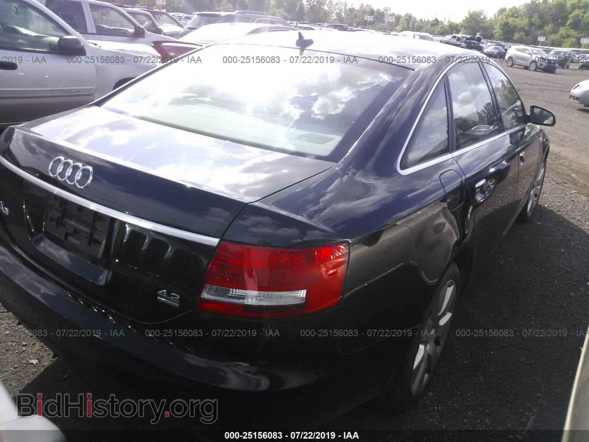 2007 AUDI A6 - VIN: WAUDV74F57N040658 - Фото 4