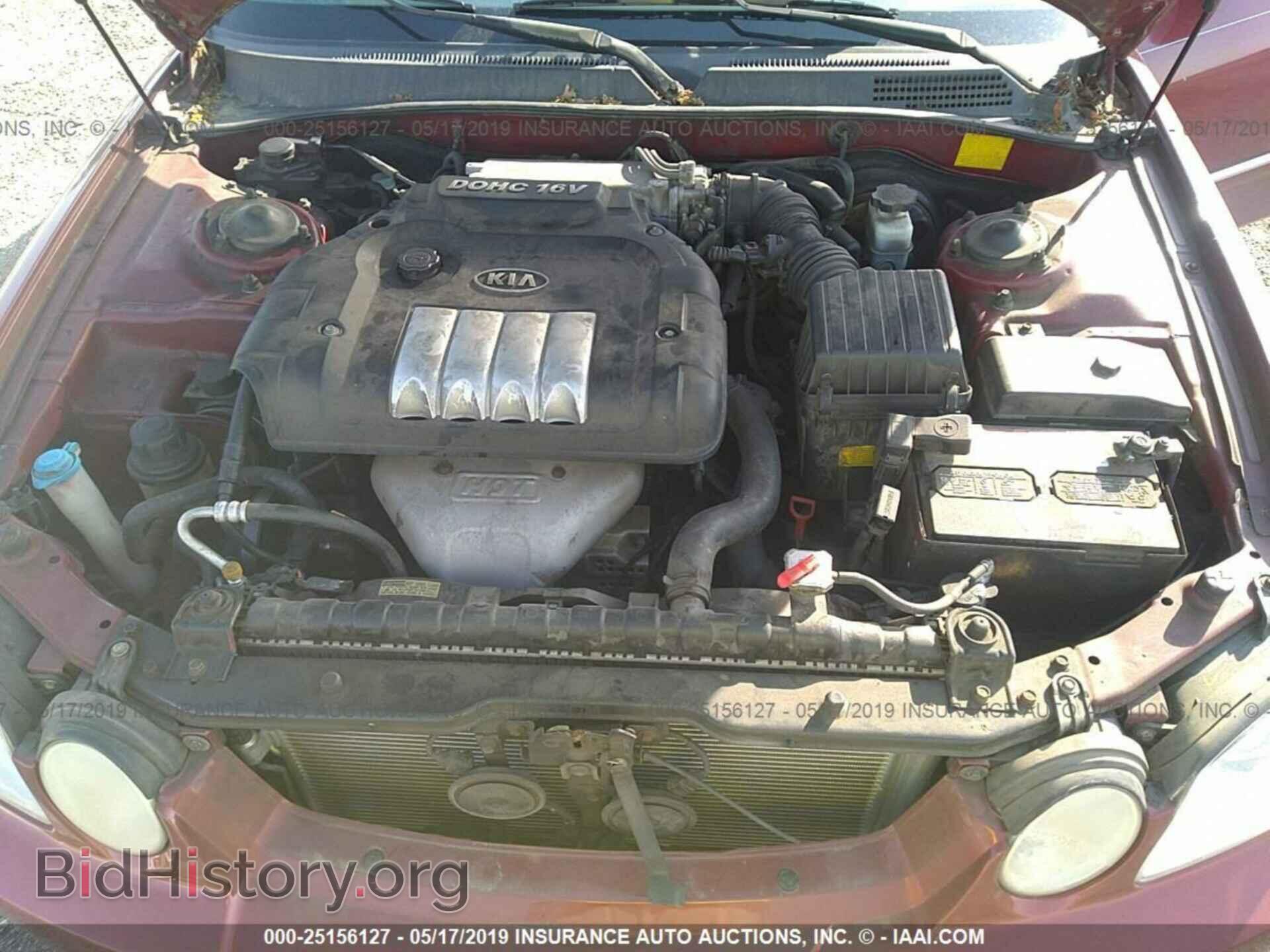 2005 KIA OPTIMA - VIN: KNAGD126855401233 - Photo 10