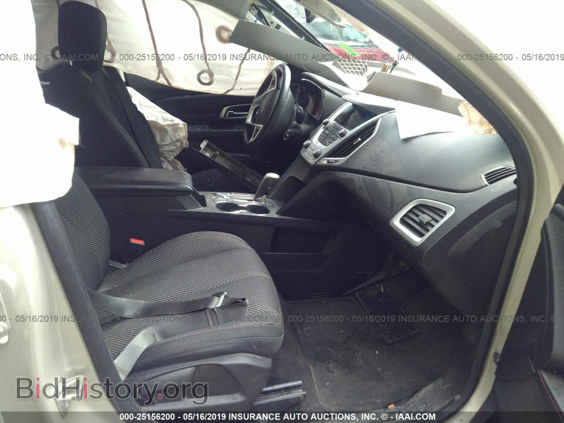 2014 GMC TERRAIN - VIN: 2GKFLWEK1E6270906 - Фото 5