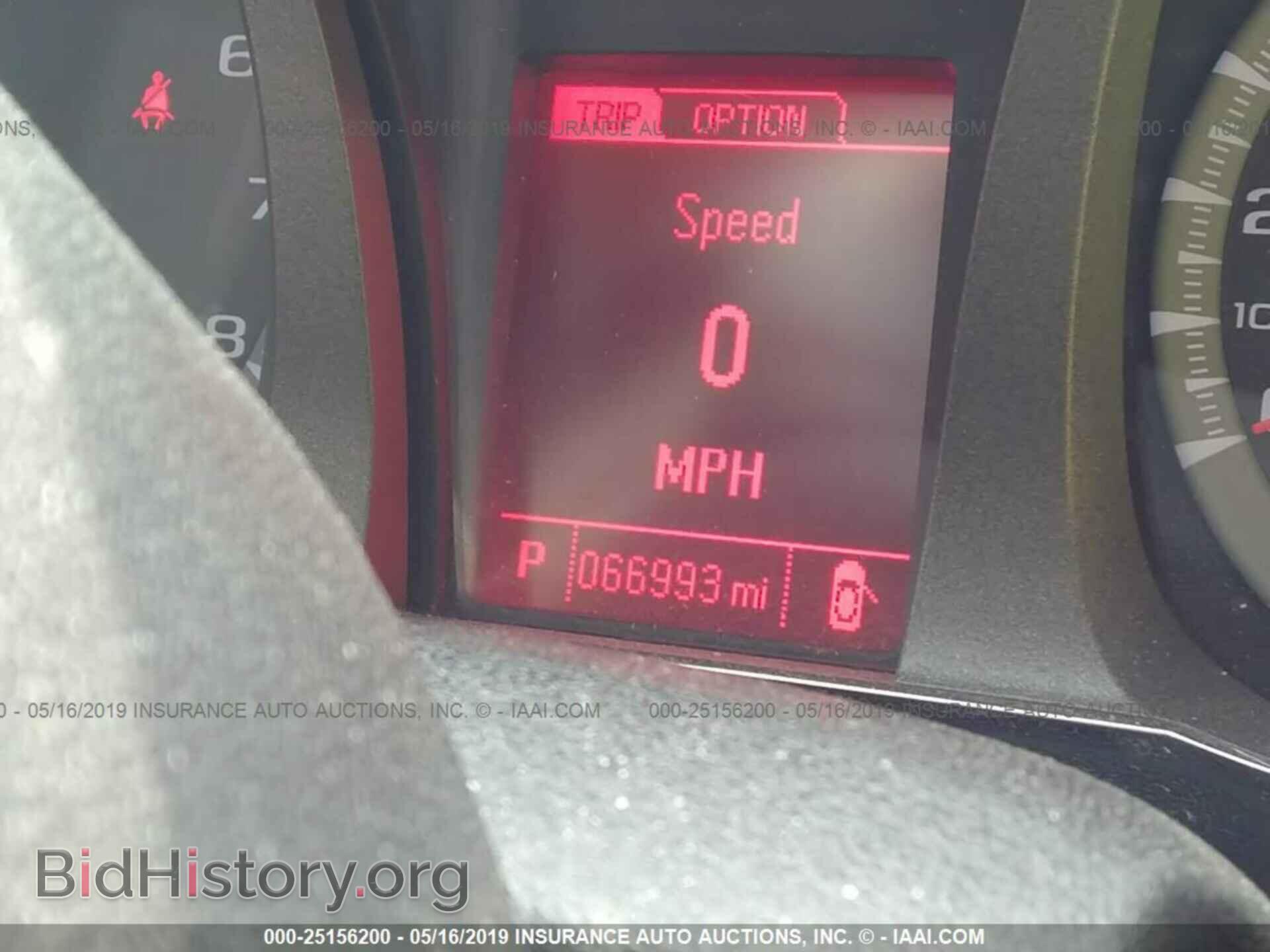 2014 GMC TERRAIN - VIN: 2GKFLWEK1E6270906 - Фото 7