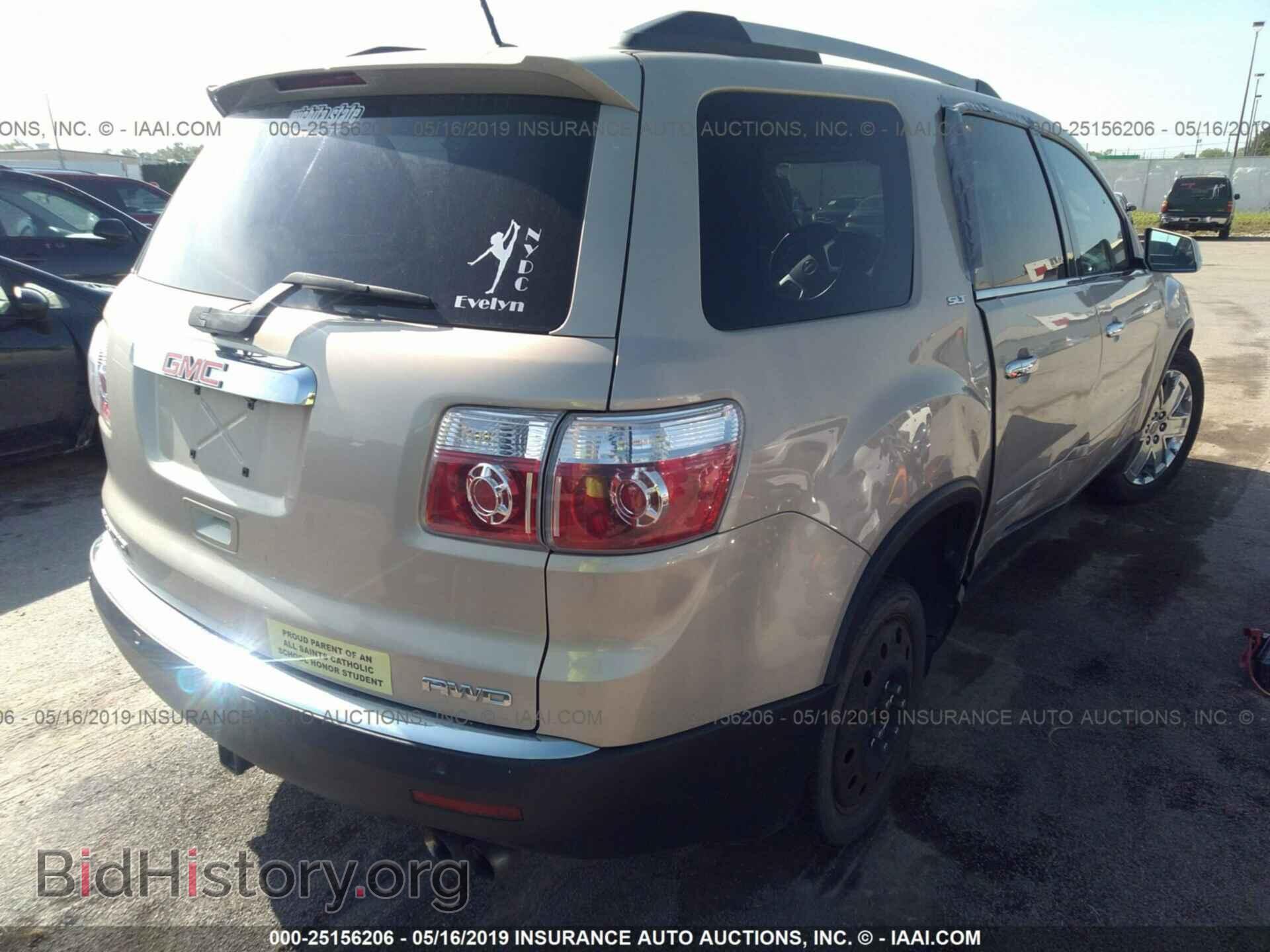 2010 GMC ACADIA - VIN: 1GKLVMED5AJ254868 - Фото 4