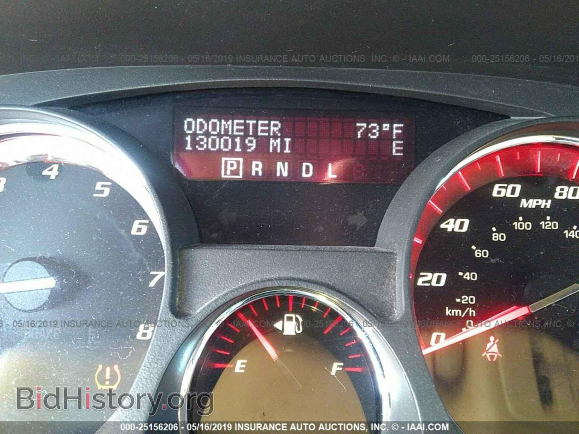 2010 GMC ACADIA - VIN: 1GKLVMED5AJ254868 - Фото 7