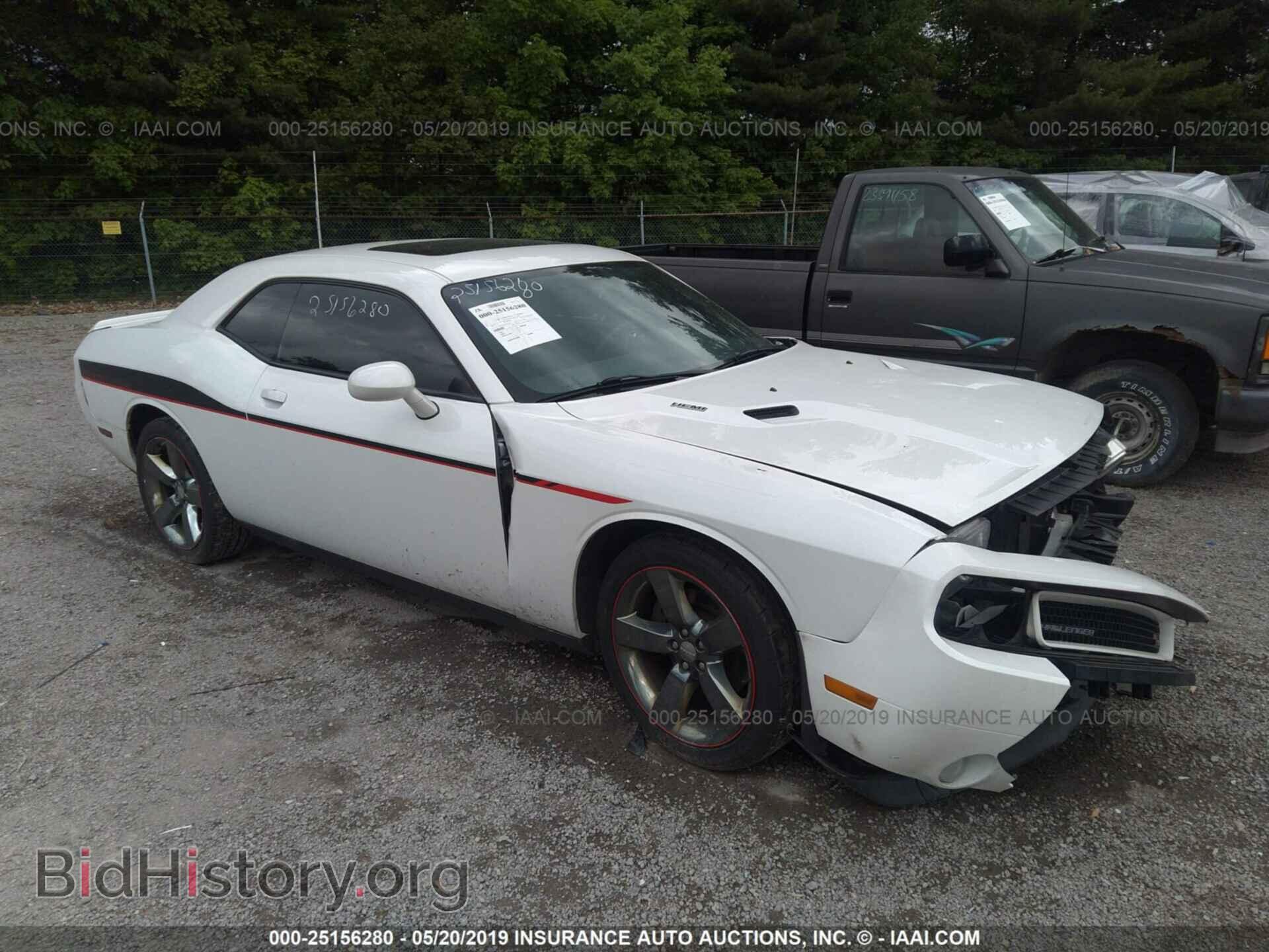 Photo 2C3CDYBT2EH304140 - DODGE CHALLENGER 2014