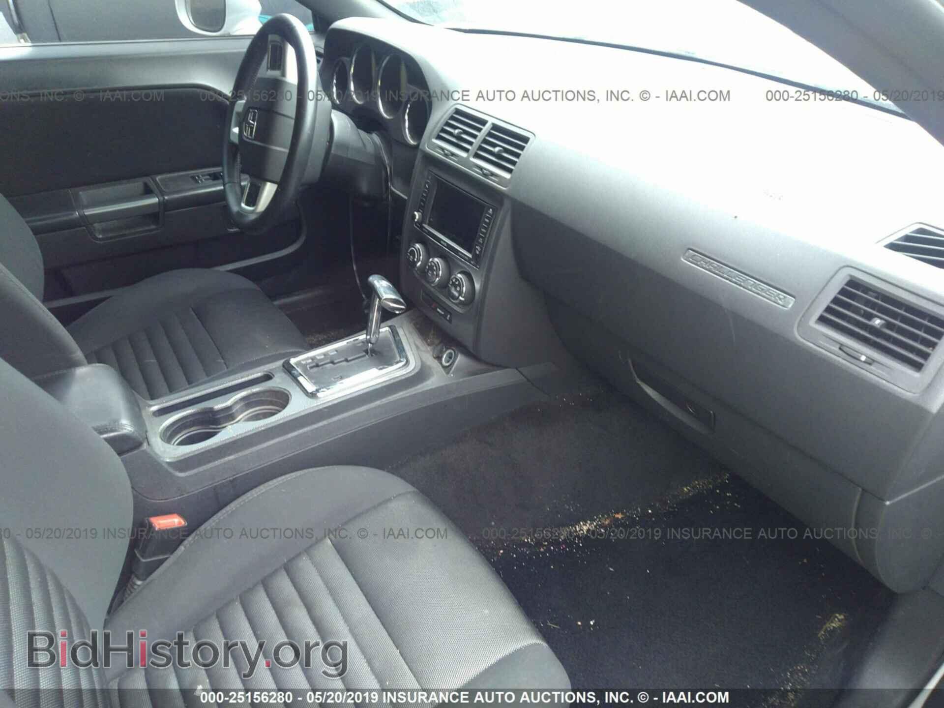 2014 DODGE CHALLENGER - VIN: 2C3CDYBT2EH304140 - Фото 5