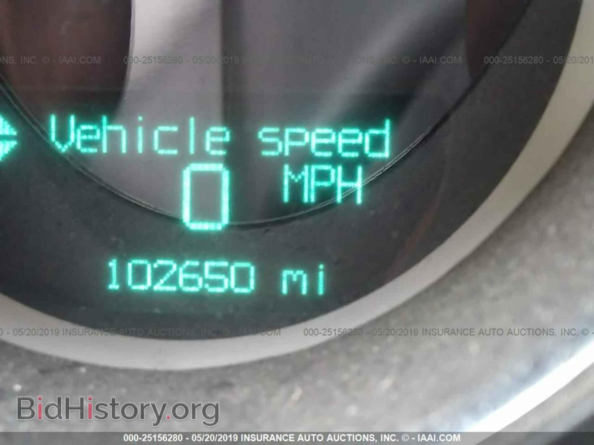 2014 DODGE CHALLENGER - VIN: 2C3CDYBT2EH304140 - Фото 7