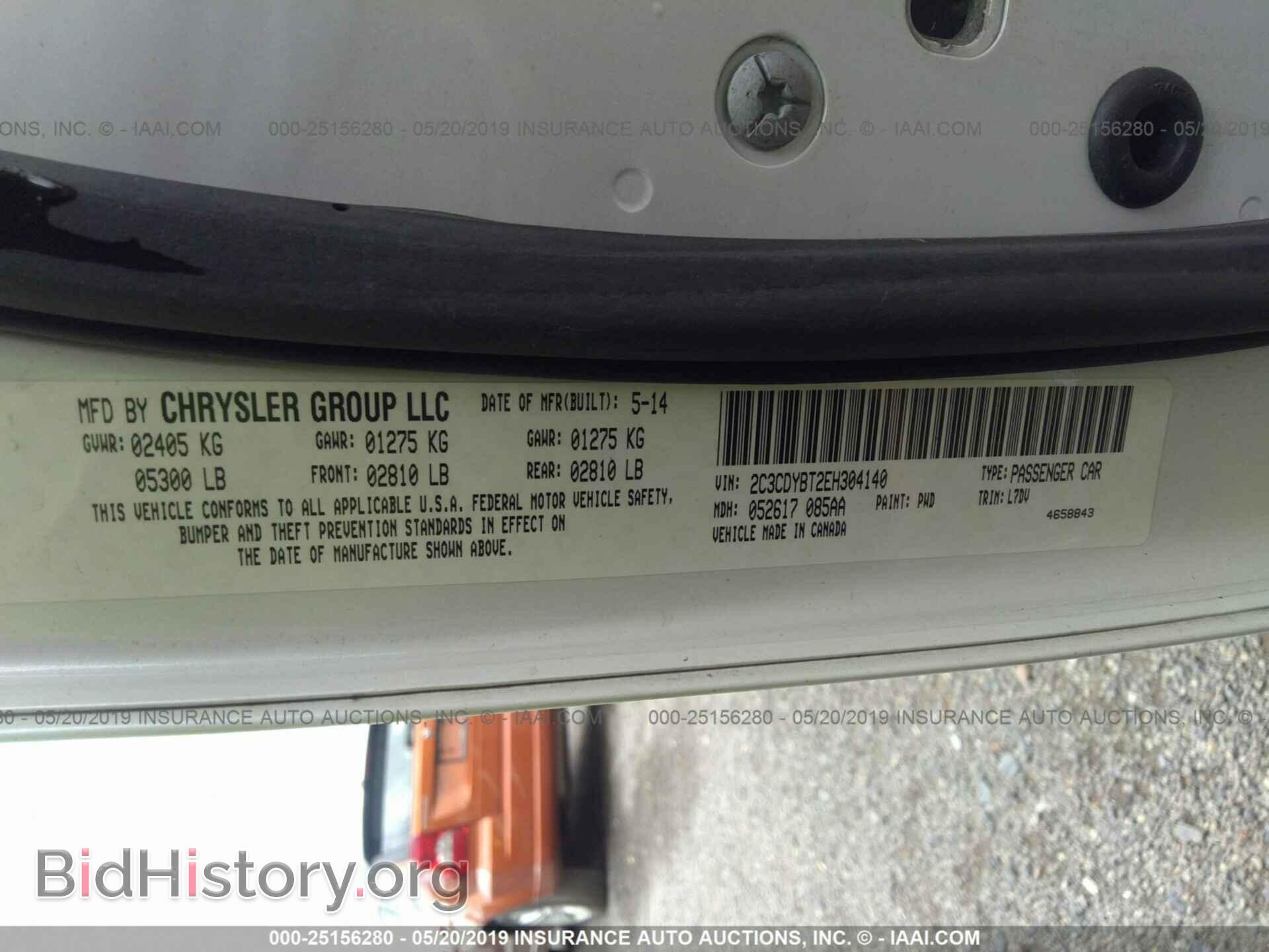 2014 DODGE CHALLENGER - VIN: 2C3CDYBT2EH304140 - Фото 9