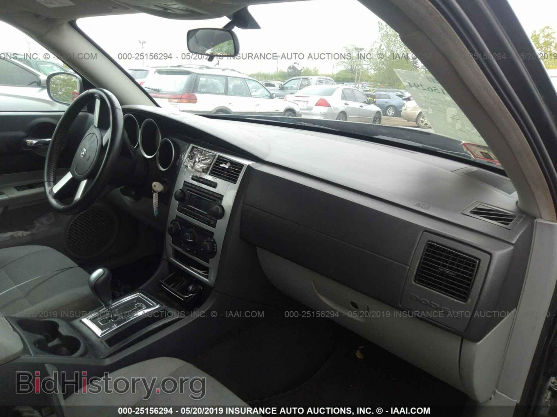 2007 DODGE CHARGER - VIN: 2B3KA43G67H751231 - Фото 5