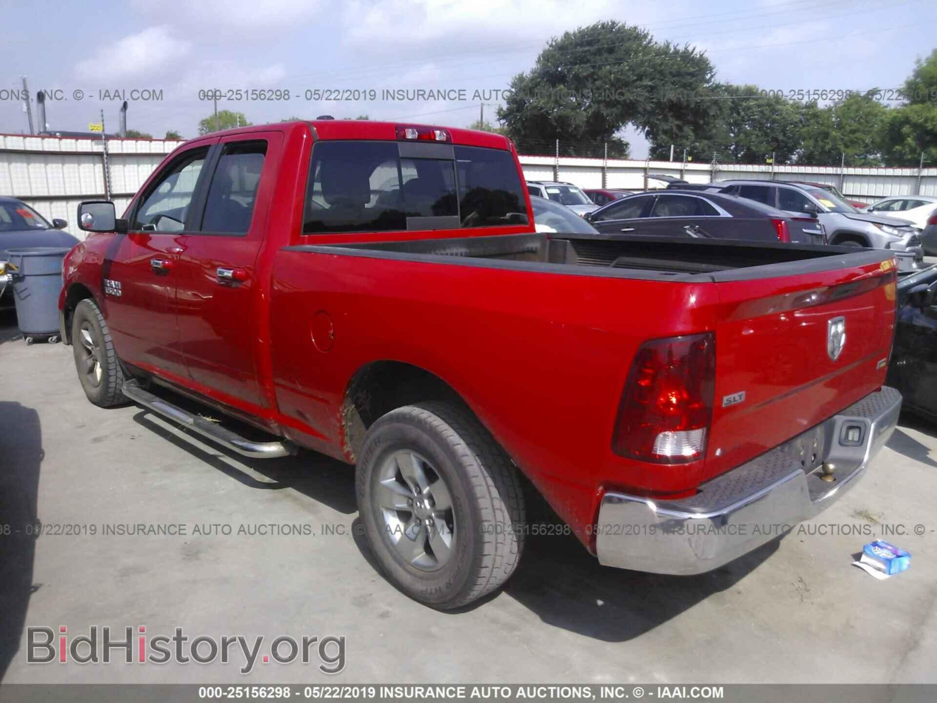 2013 RAM 1500 - VIN: 1C6RR6GP8DS600141 - Фото 3