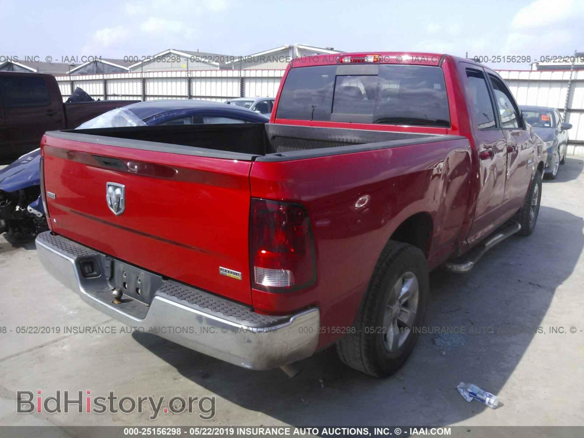 2013 RAM 1500 - VIN: 1C6RR6GP8DS600141 - Фото 4