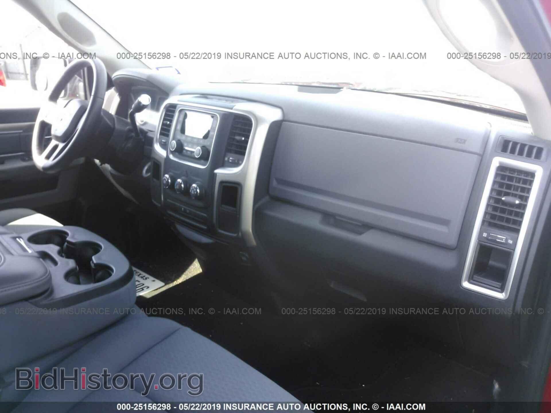 2013 RAM 1500 - VIN: 1C6RR6GP8DS600141 - Фото 5