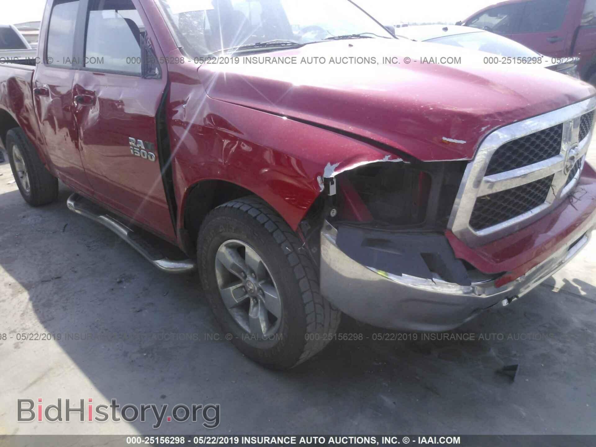 2013 RAM 1500 - VIN: 1C6RR6GP8DS600141 - Фото 6