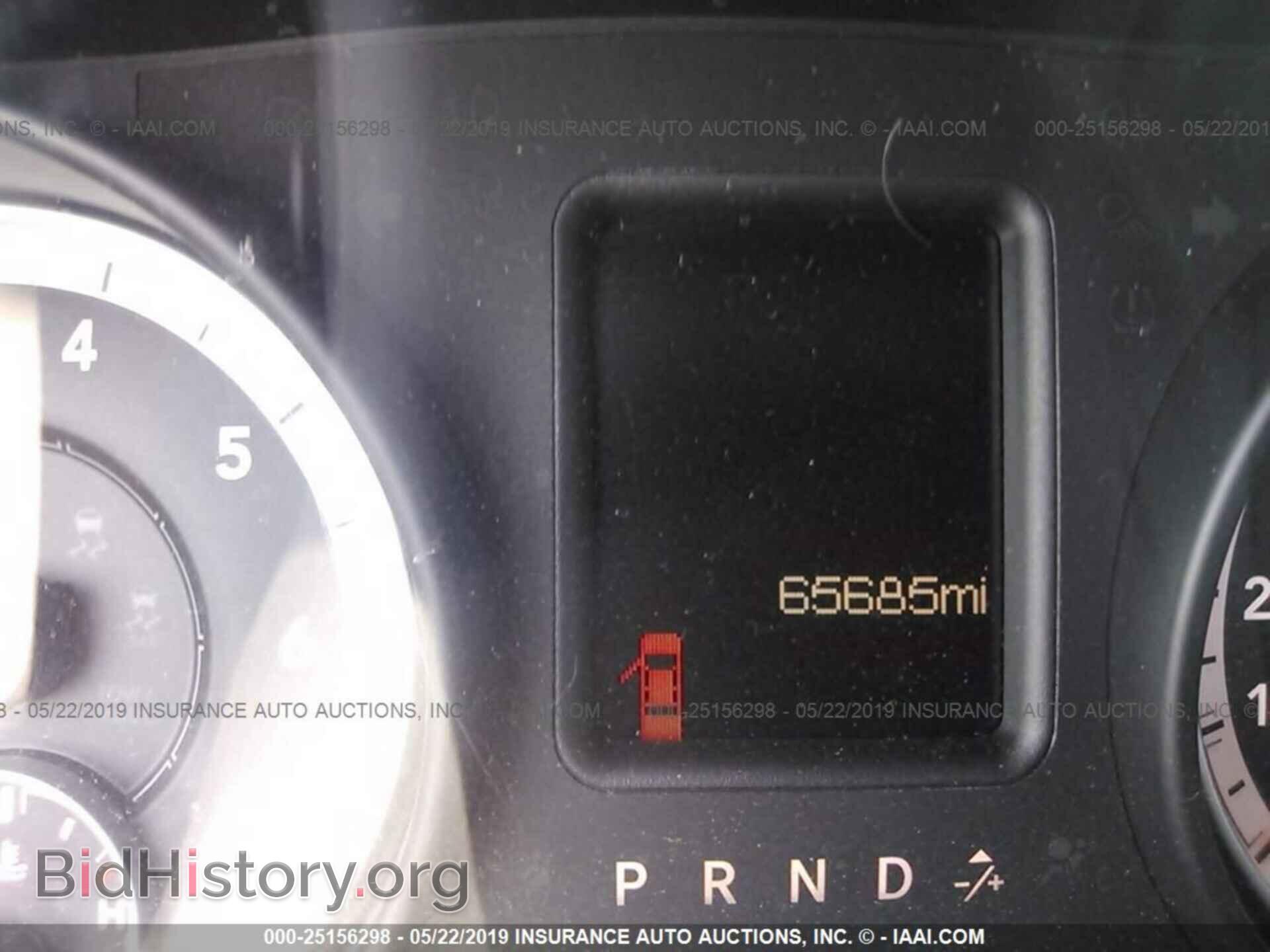 2013 RAM 1500 - VIN: 1C6RR6GP8DS600141 - Фото 7
