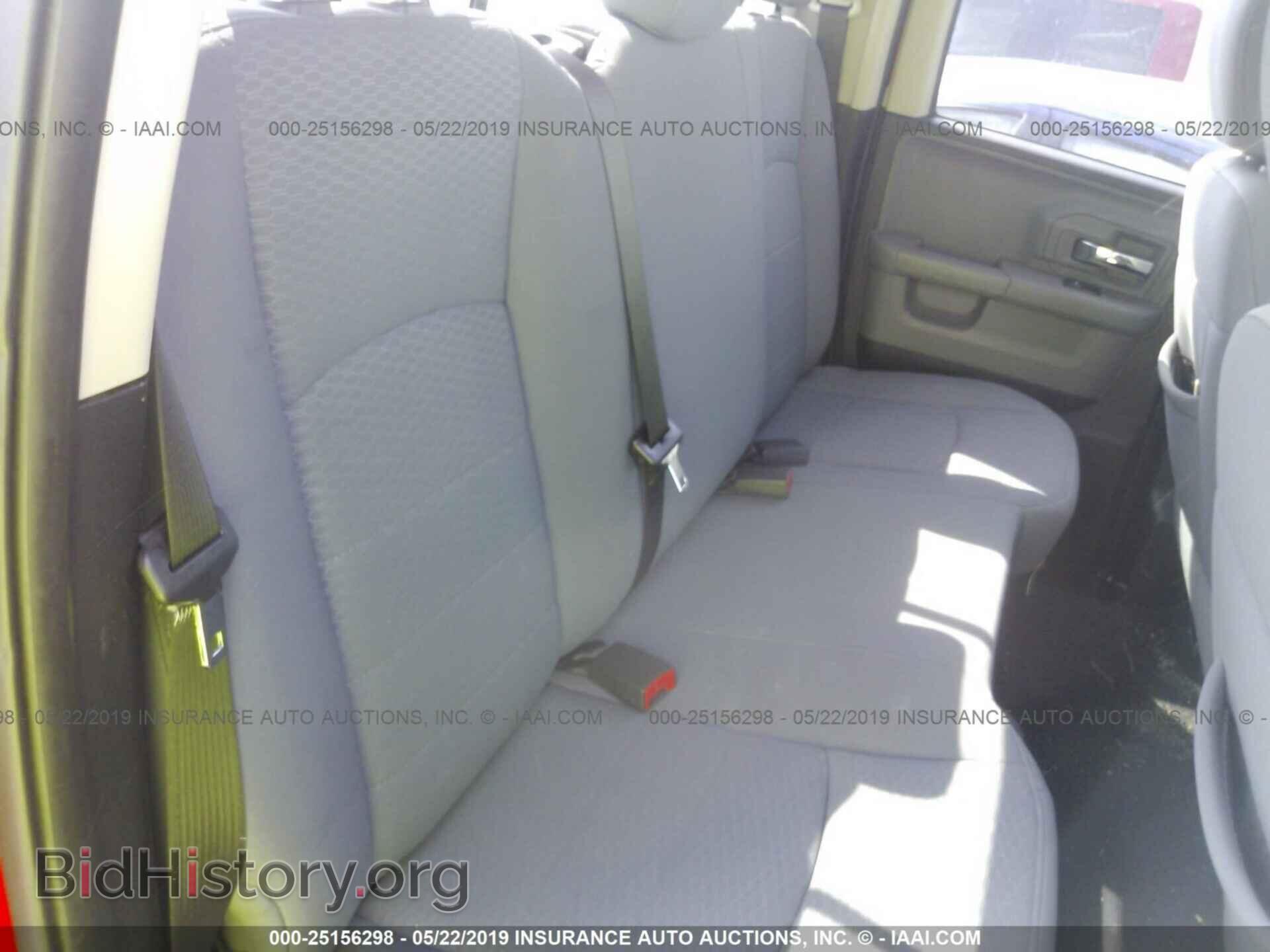 2013 RAM 1500 - VIN: 1C6RR6GP8DS600141 - Фото 8