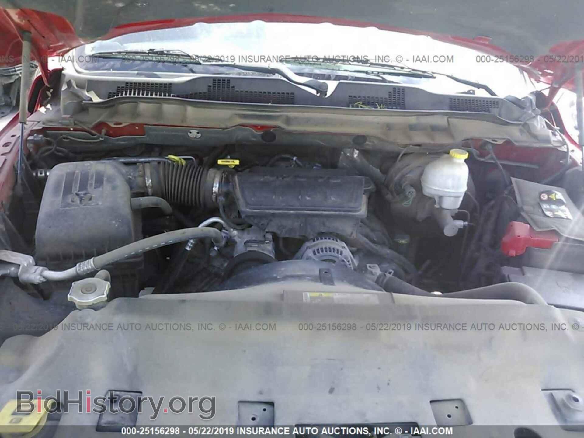 2013 RAM 1500 - VIN: 1C6RR6GP8DS600141 - Фото 10