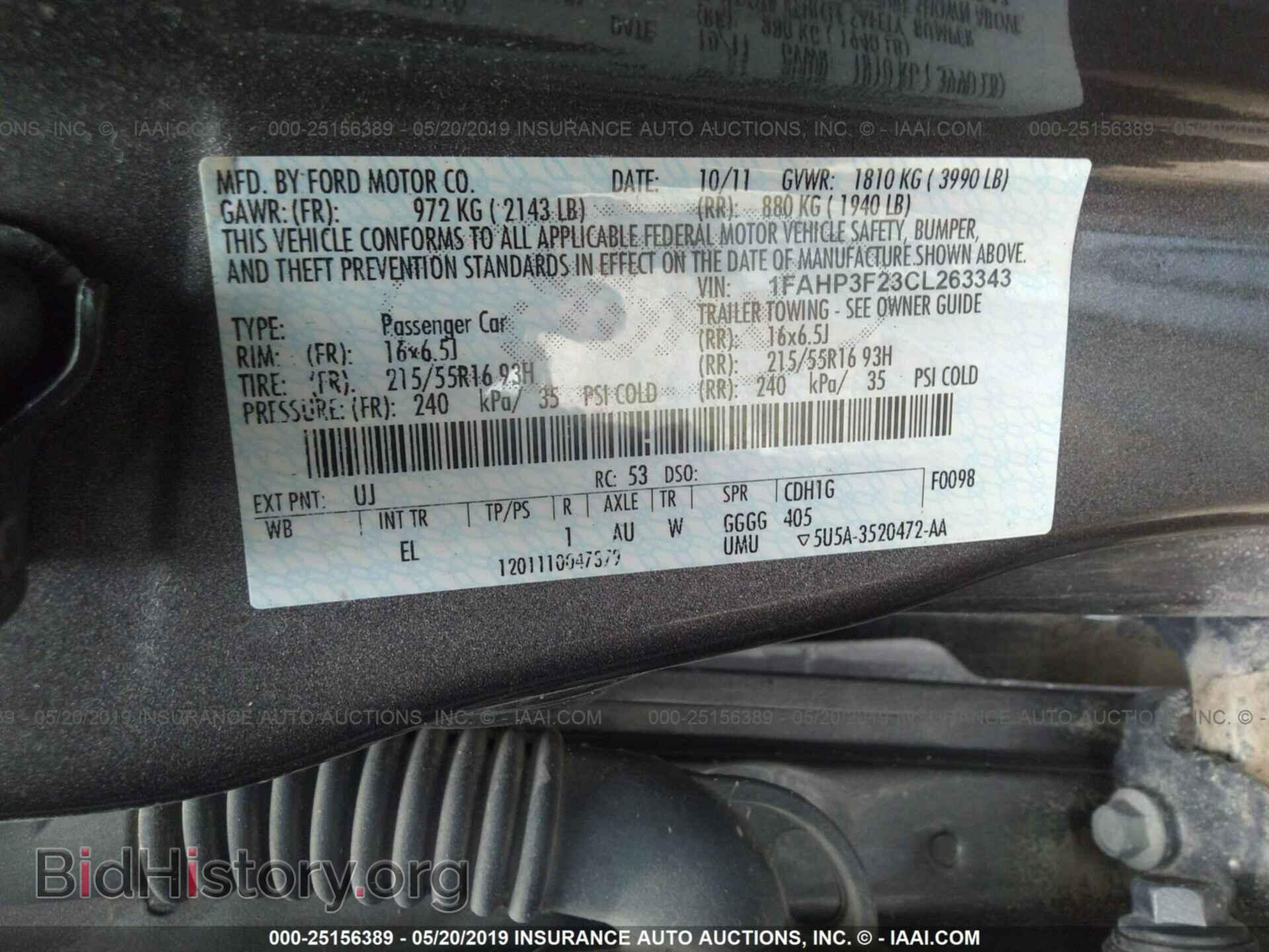 2012 FORD FOCUS - VIN: 1FAHP3F23CL263343 - Фото 9