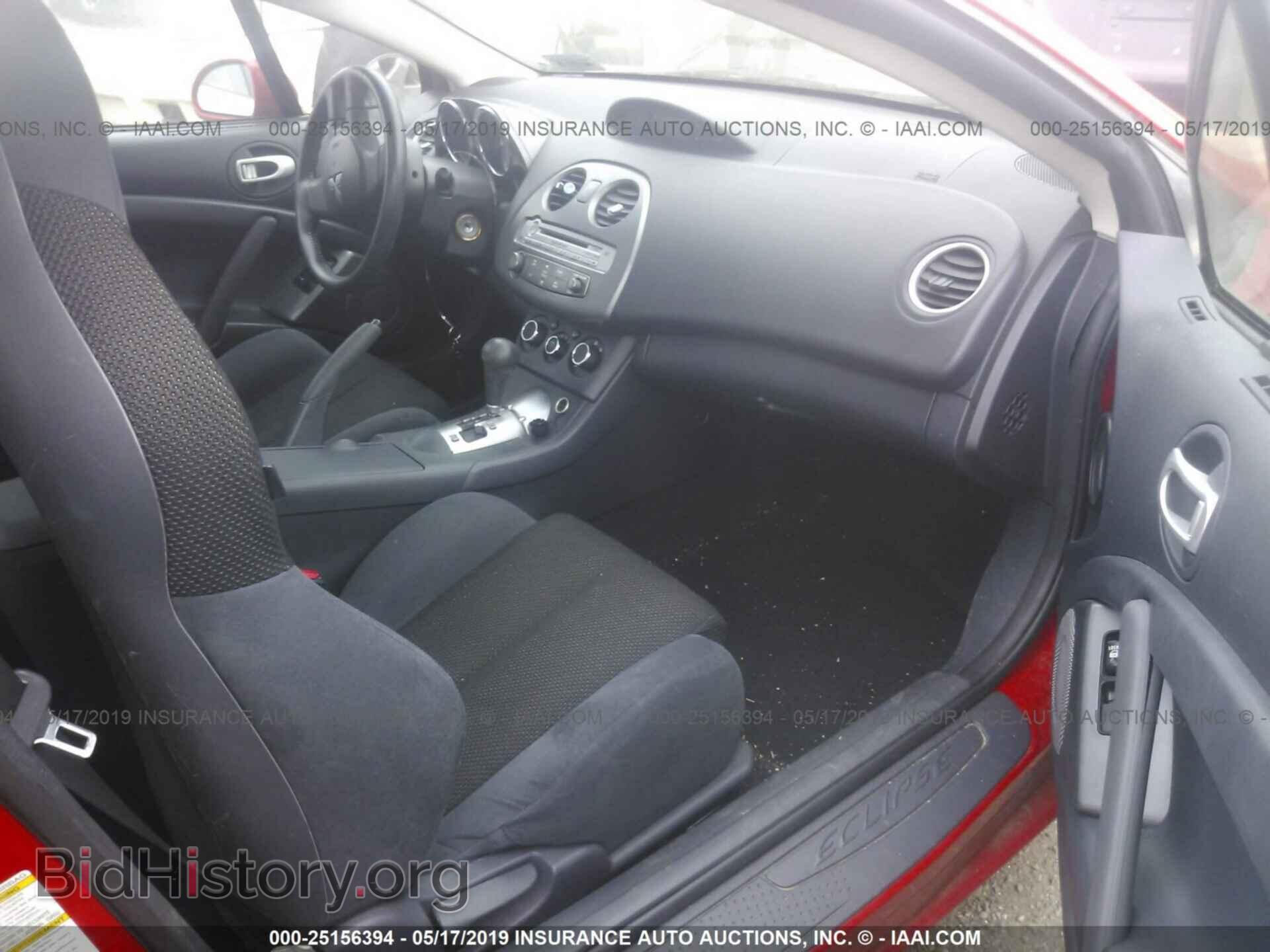 2006 MITSUBISHI ECLIPSE - VIN: 4A3AK24F26E047189 - Photo 5