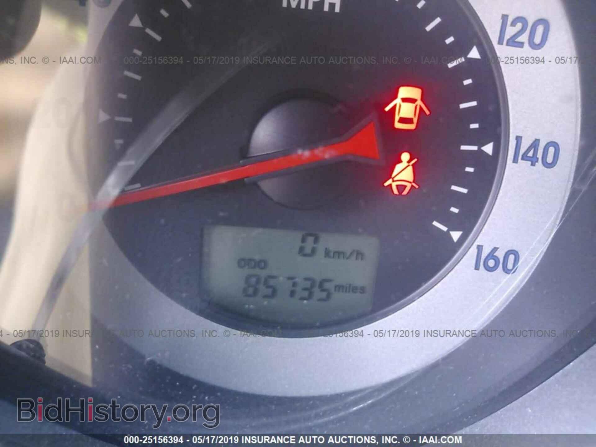 2006 MITSUBISHI ECLIPSE - VIN: 4A3AK24F26E047189 - Photo 7