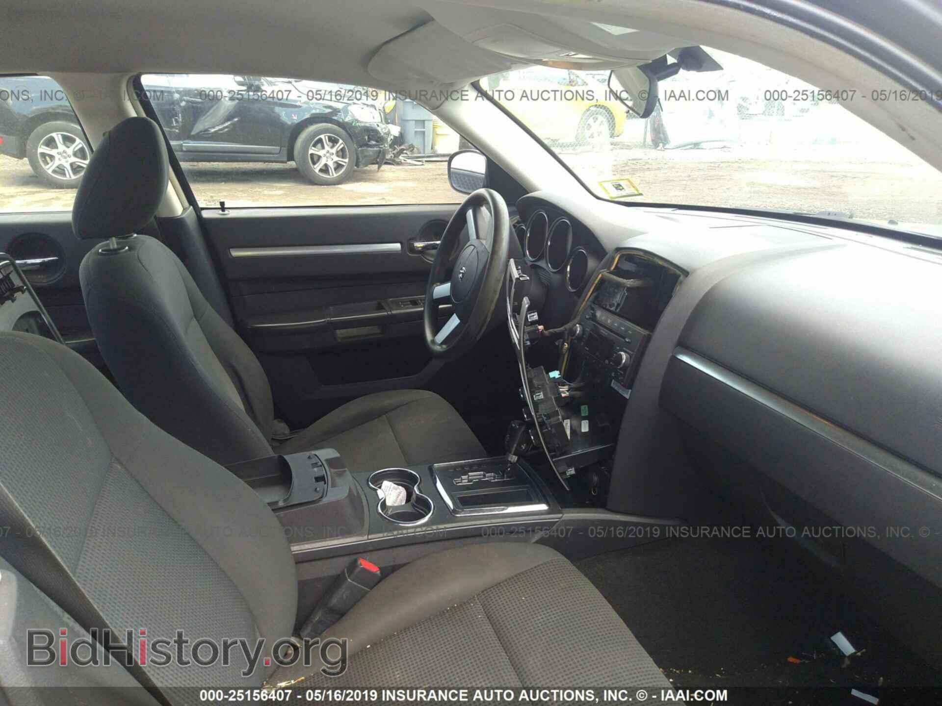 2009 DODGE CHARGER - VIN: 2B3KA33V29H595488 - Фото 5