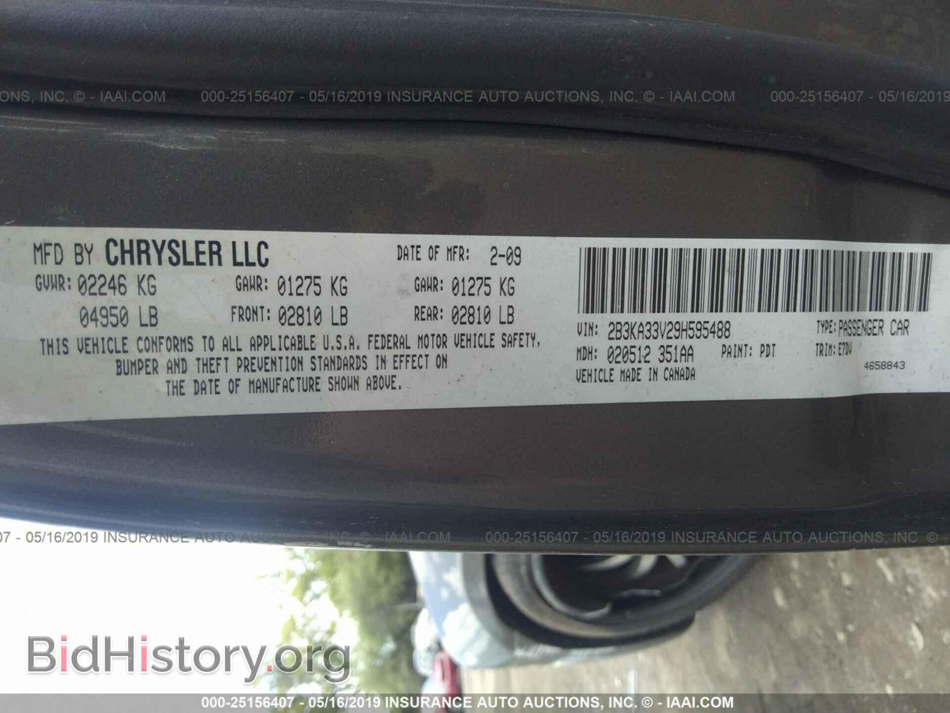 2009 DODGE CHARGER - VIN: 2B3KA33V29H595488 - Фото 9