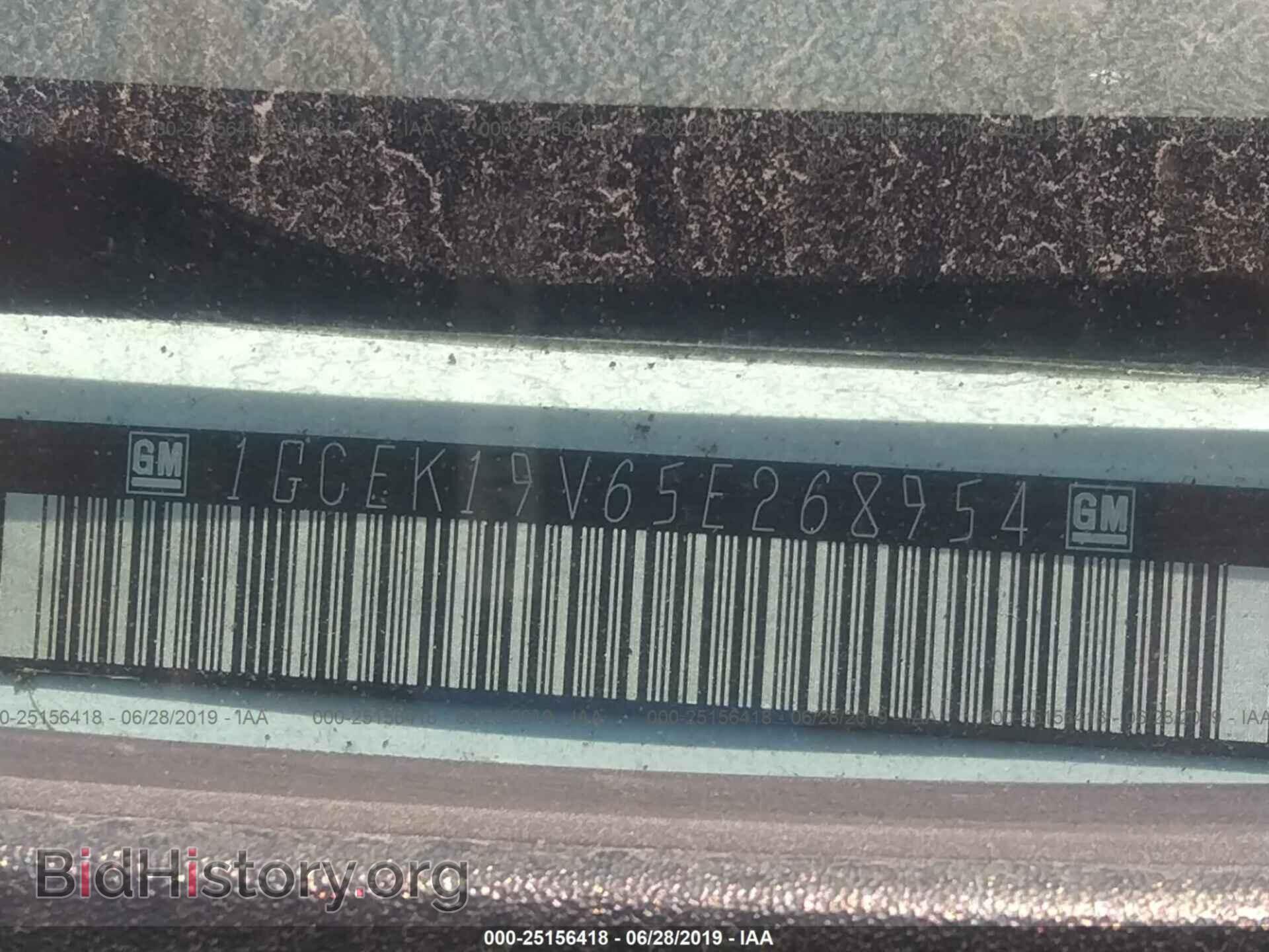 2005 CHEVROLET SILVERADO - VIN: 1GCEK19V65E268954 - Фото 9