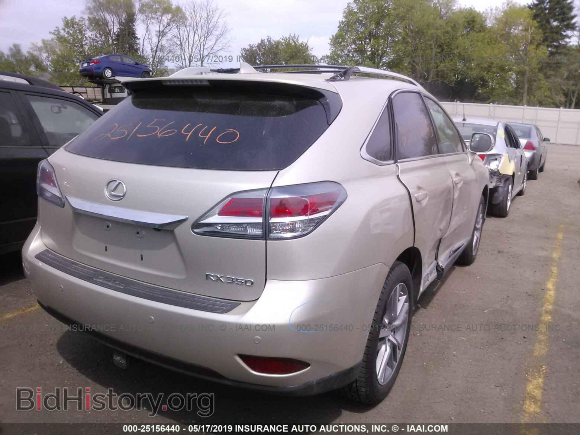 2015 LEXUS RX - VIN: 2T2BK1BA8FC308428 - Фото 4