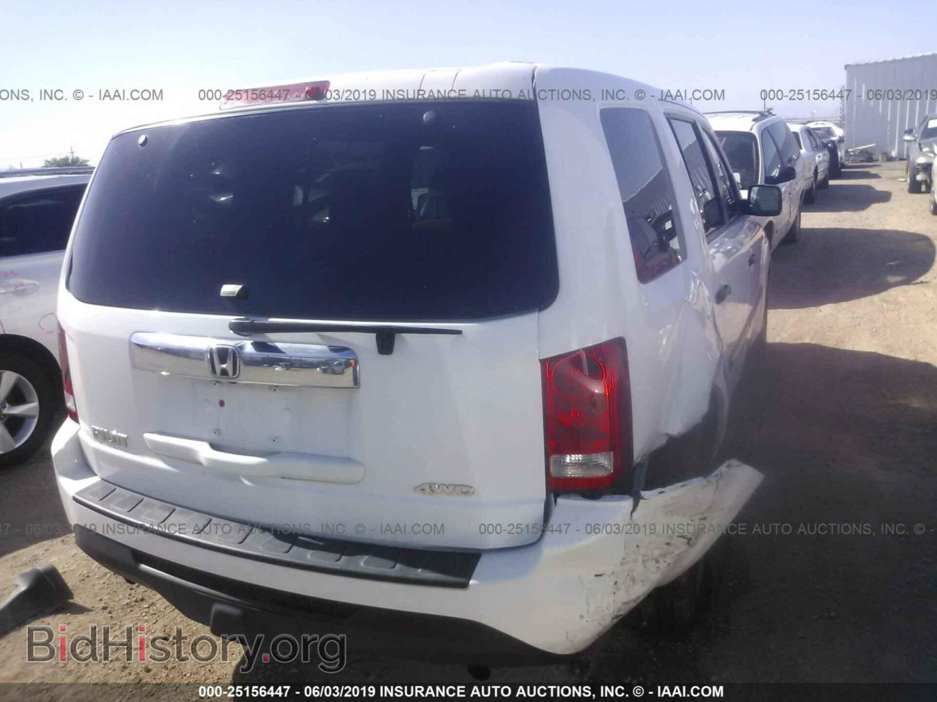 2014 HONDA PILOT - VIN: 5FNYF4H20EB053269 - Фото 4