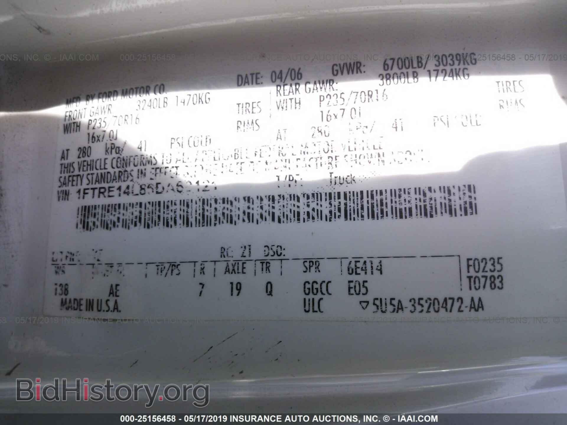 2006 FORD ECONOLINE - VIN: 1FTRE14L86DA69121 - Фото 9