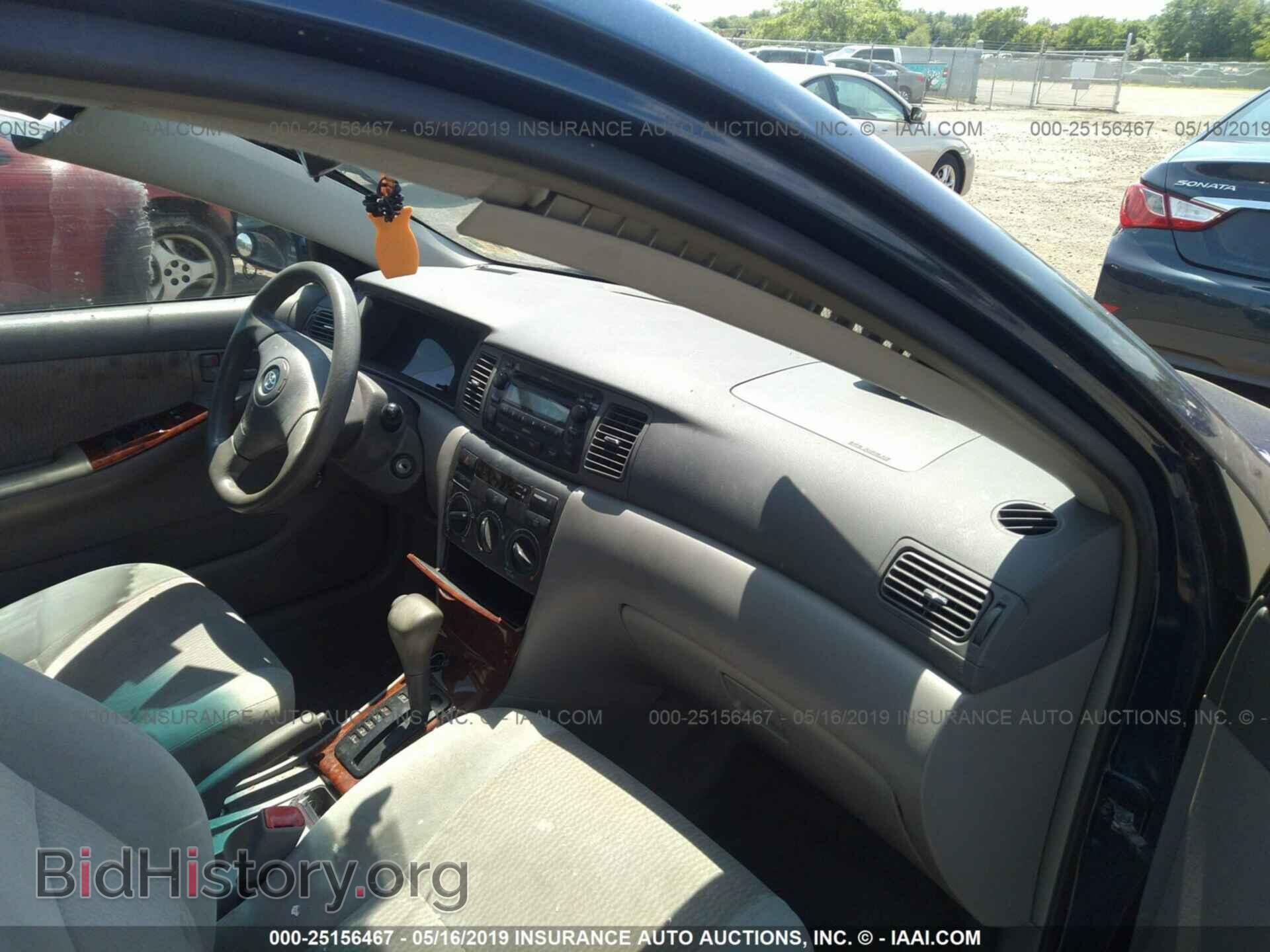 2007 TOYOTA COROLLA - VIN: JTDBR32E270130154 - Фото 5