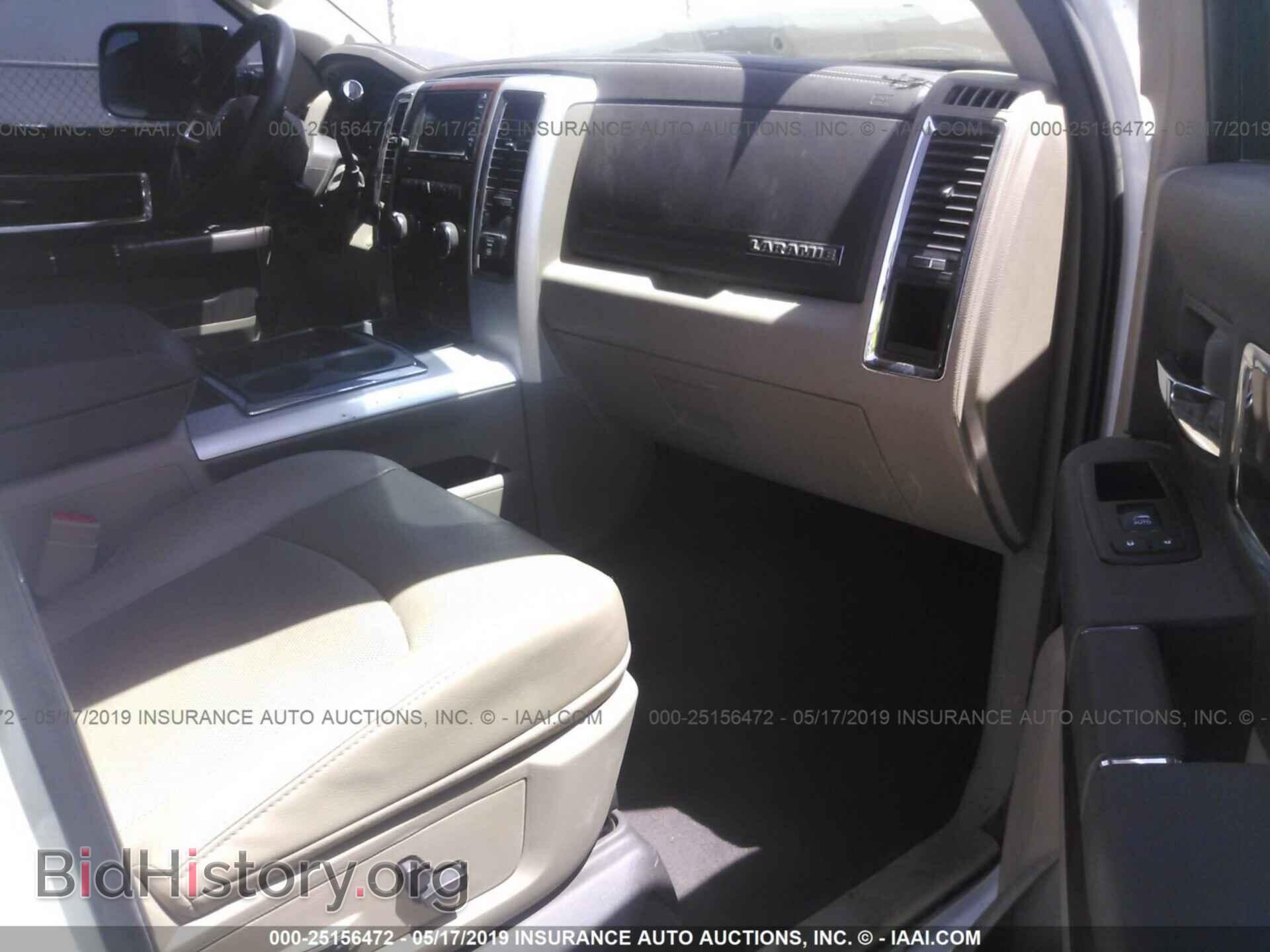 2011 DODGE RAM 2500 - VIN: 3D7UT2HL6BG571788 - Фото 5