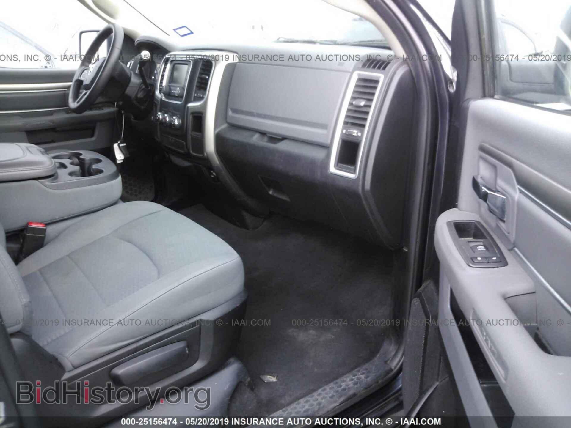 2013 RAM 1500 - VIN: 1C6RR6GPXDS655741 - Photo 5