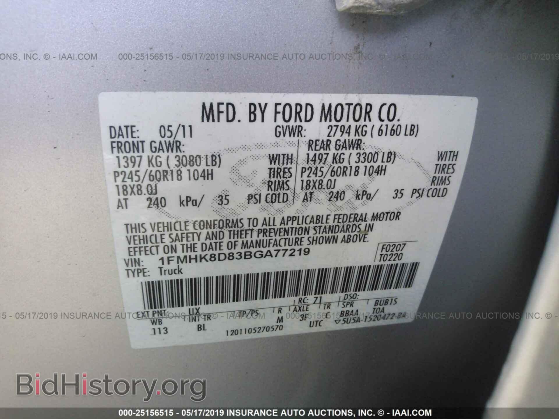 2011 FORD EXPLORER - VIN: 1FMHK8D83BGA77219 - Фото 9