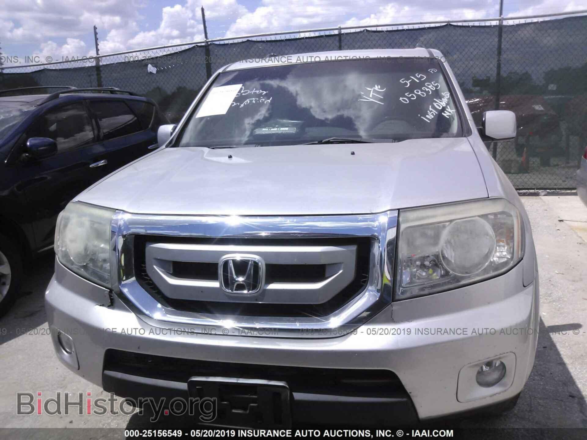 2011 HONDA PILOT - VIN: 5FNYF3H55BB058385 - Фото 6