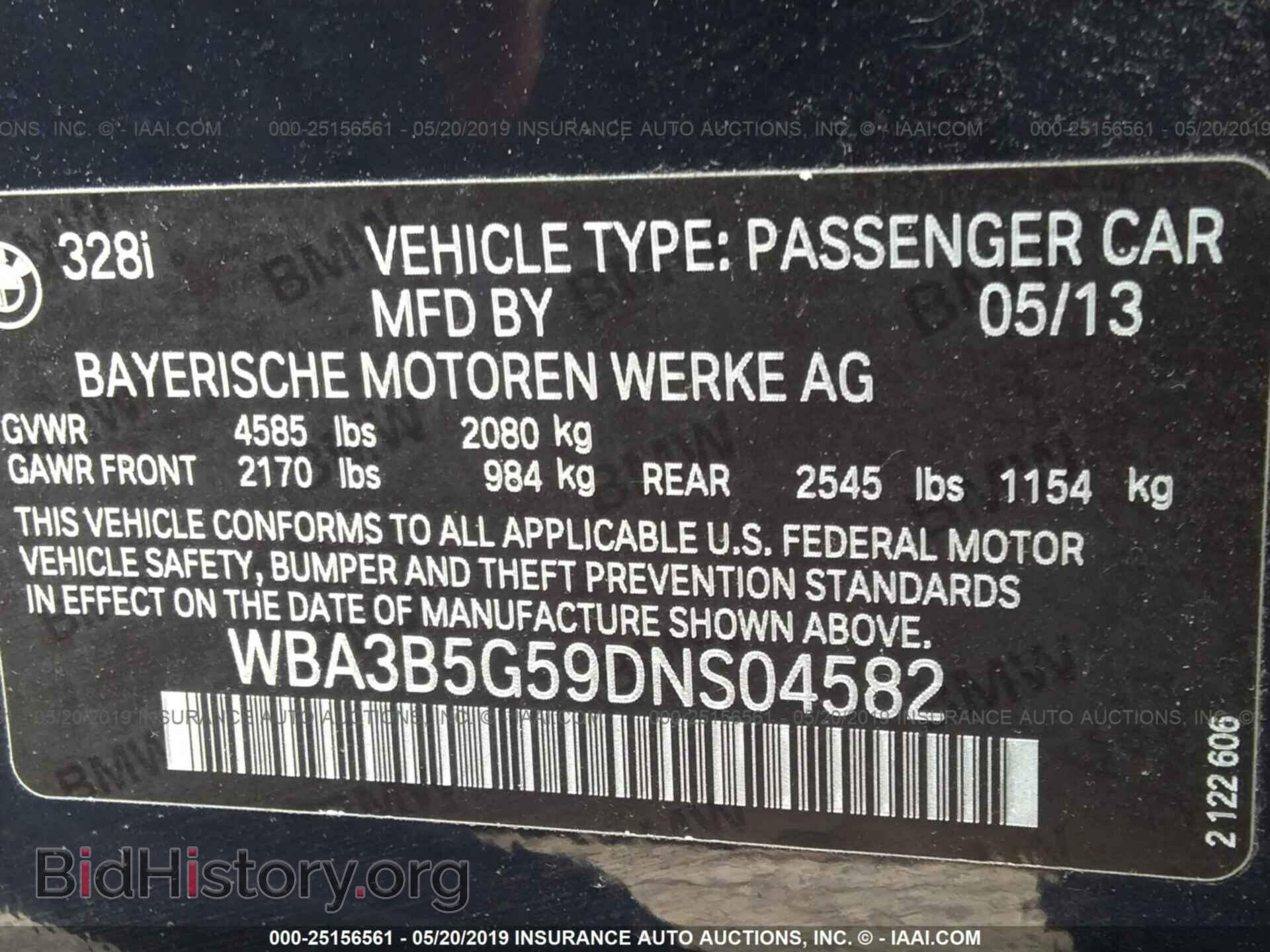 2013 BMW 328 - VIN: WBA3B5G59DNS04582 - Фото 9
