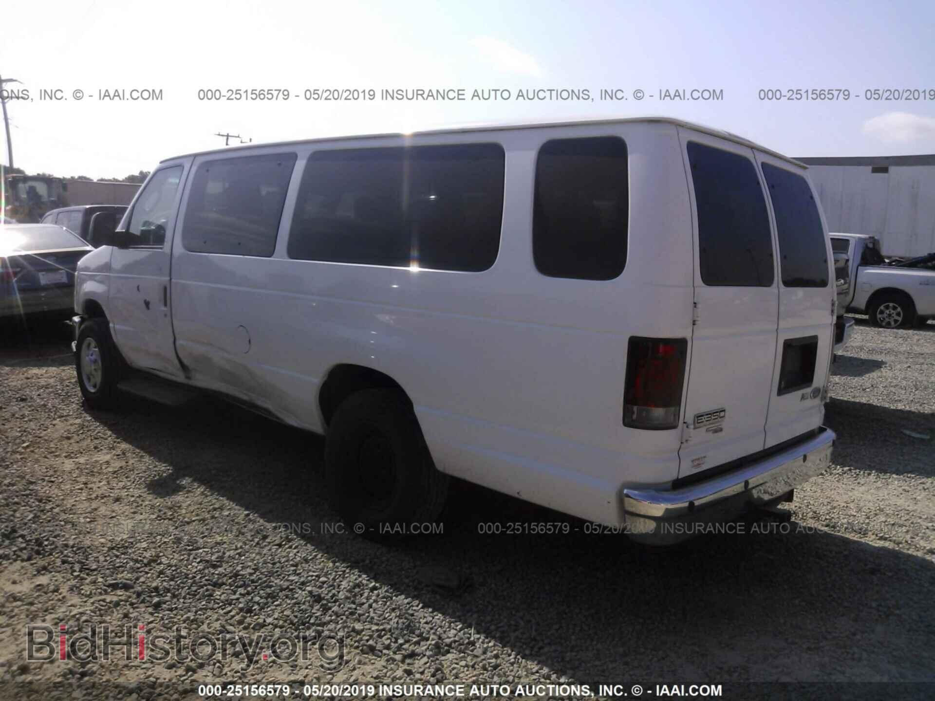 2011 FORD ECONOLINE - VIN: 1FBSS3BL0BDA09521 - Фото 3