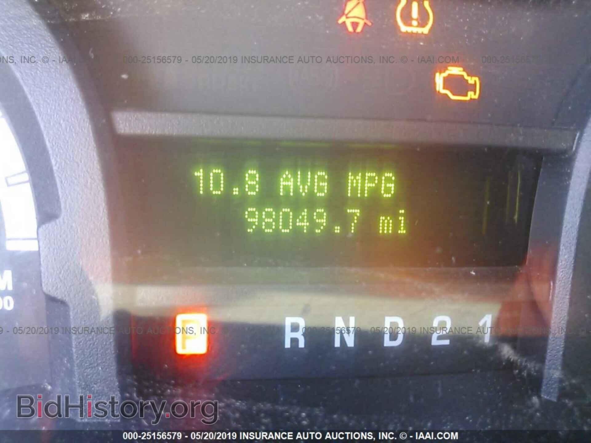 2011 FORD ECONOLINE - VIN: 1FBSS3BL0BDA09521 - Фото 7