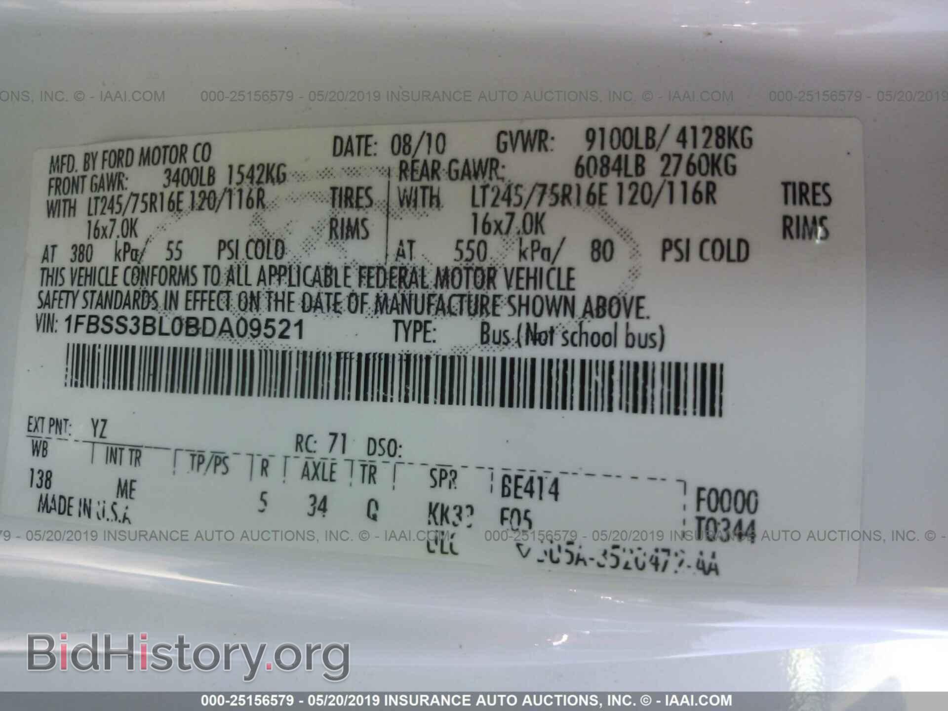 2011 FORD ECONOLINE - VIN: 1FBSS3BL0BDA09521 - Фото 9