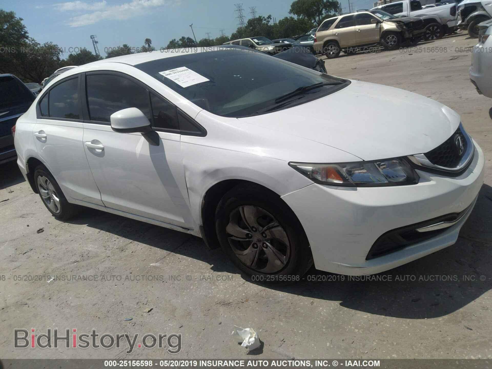 Фотография 19XFB2F52DE071961 - HONDA CIVIC 2013