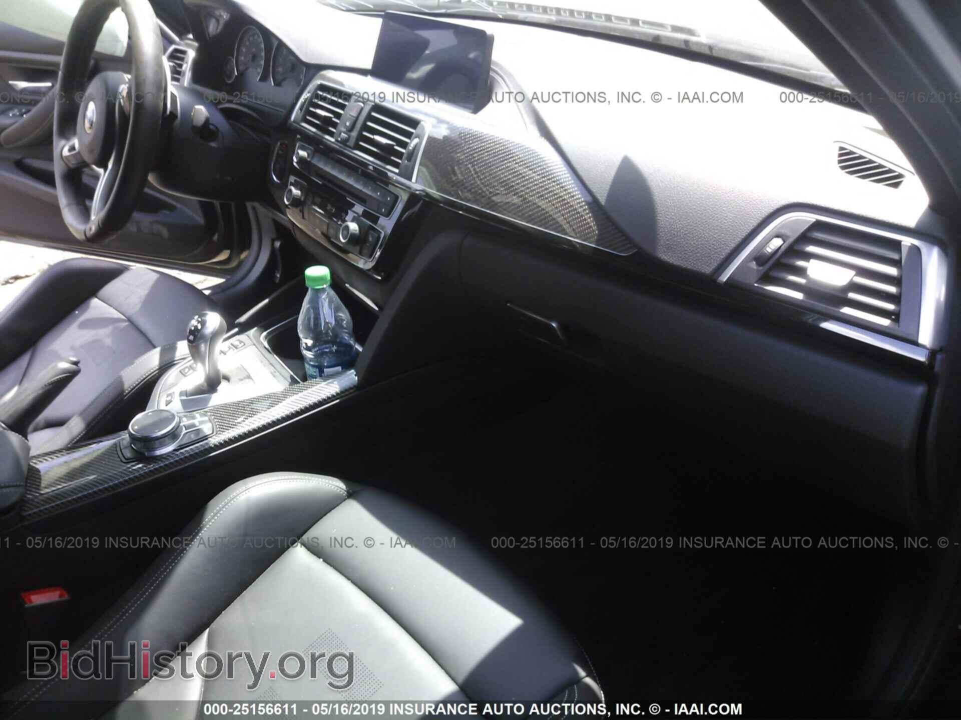 2018 BMW M3 - VIN: WBS8M9C52J5J79836 - Photo 5