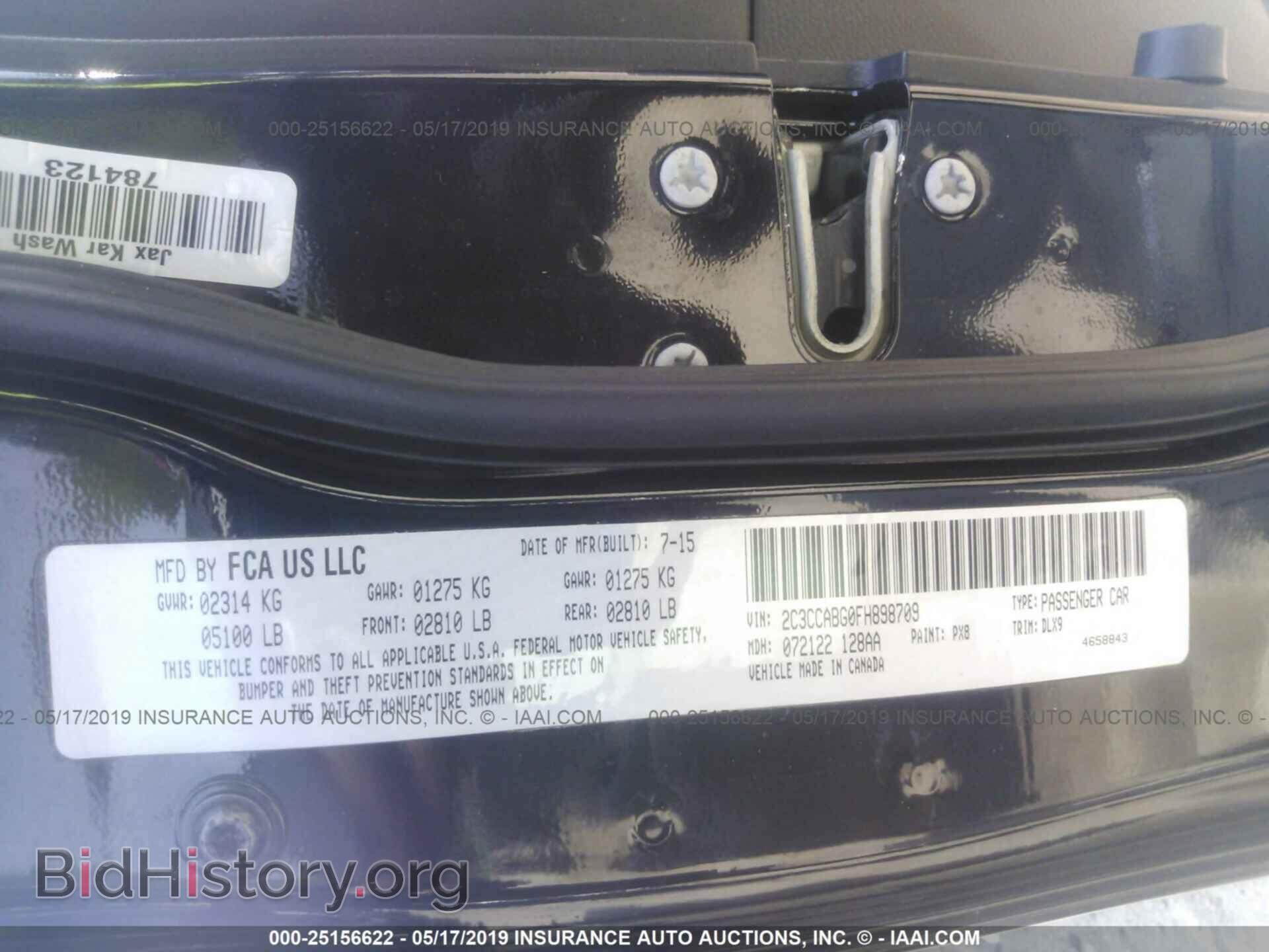 2015 CHRYSLER 300 - VIN: 2C3CCABG0FH898709 - Фото 9