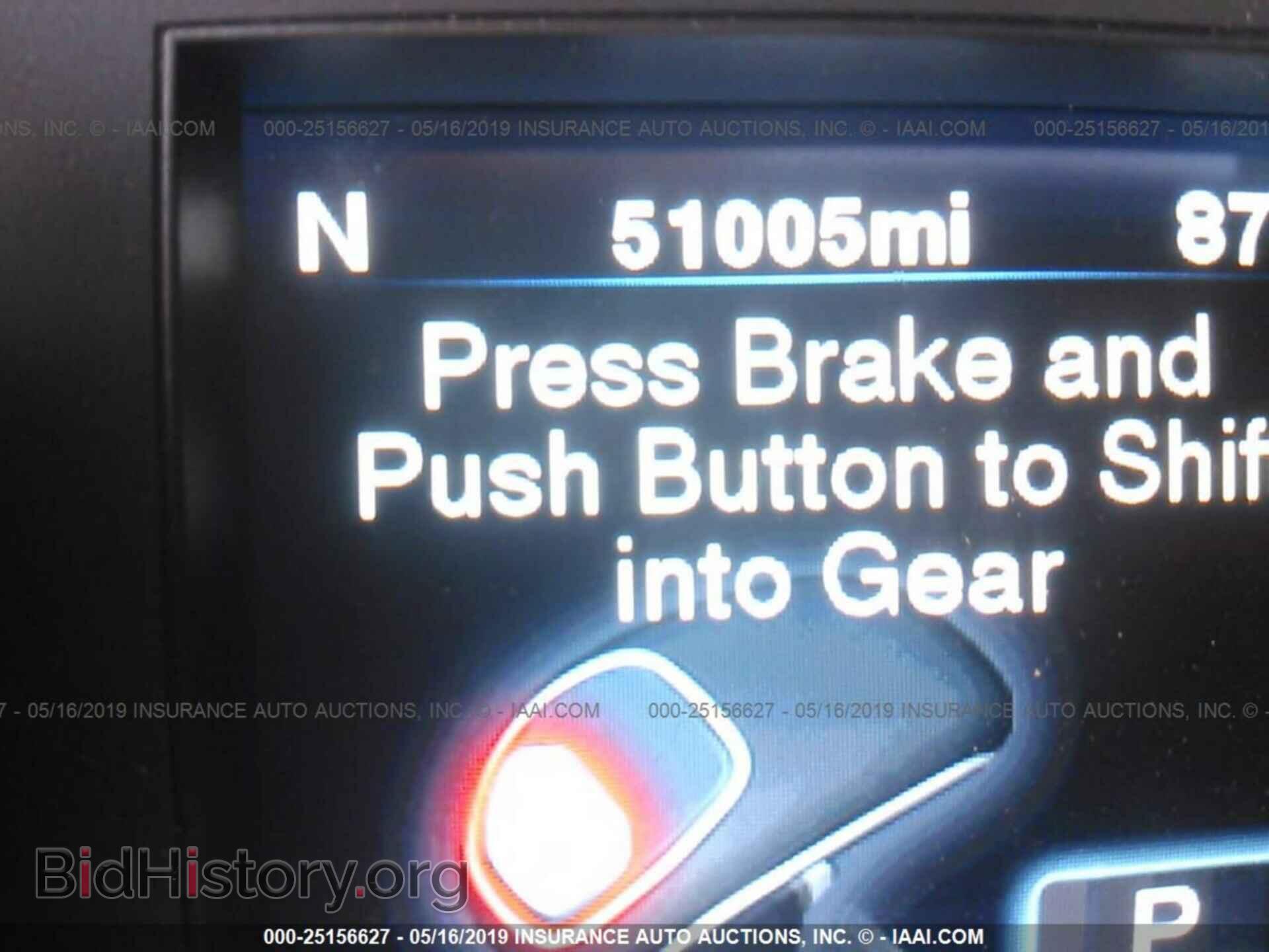 2012 CHRYSLER 300 - VIN: 2C3CCAAG3CH312601 - Фото 7