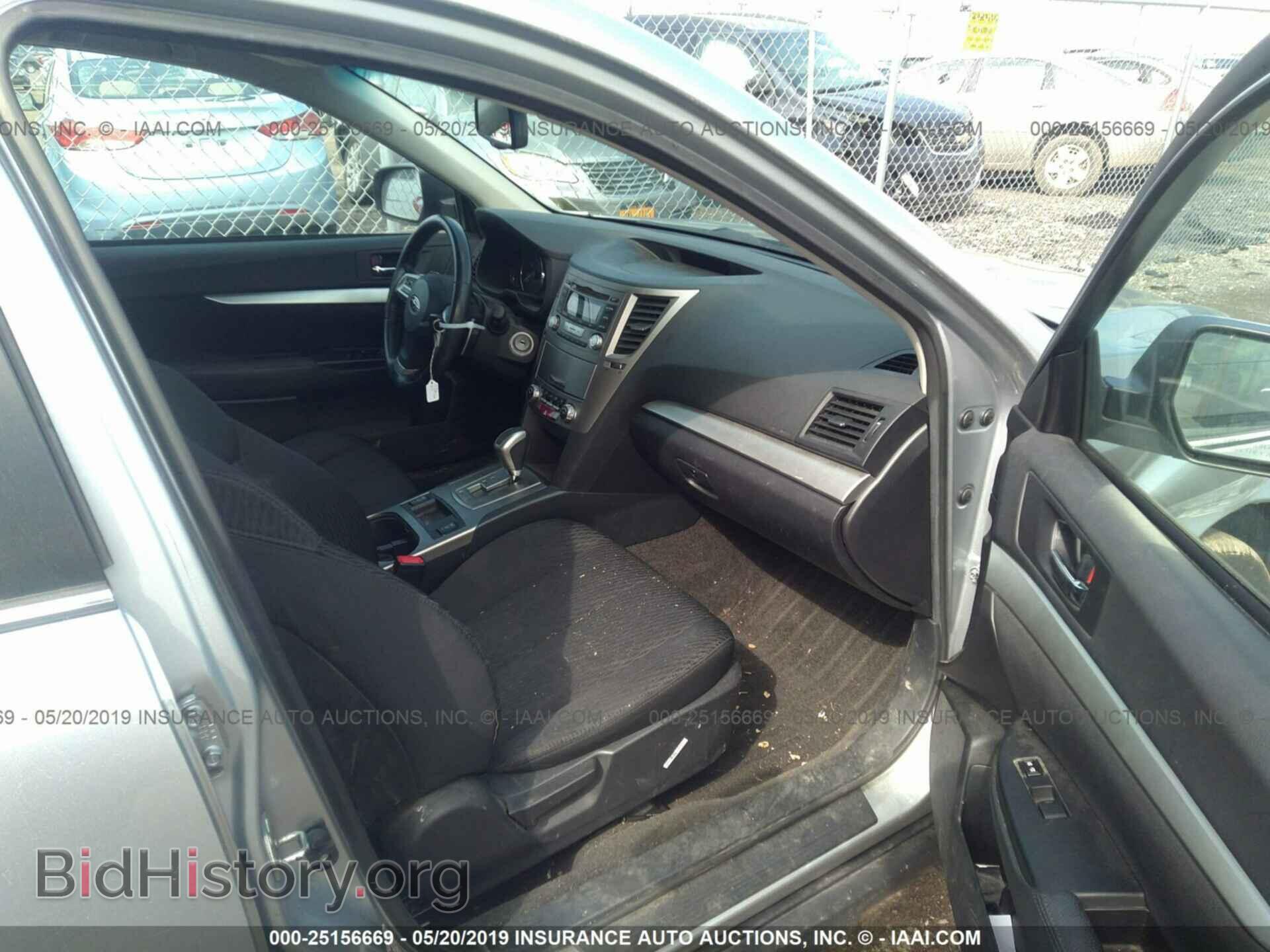 2012 SUBARU OUTBACK - VIN: 4S4BRBCC2C3211201 - Photo 5