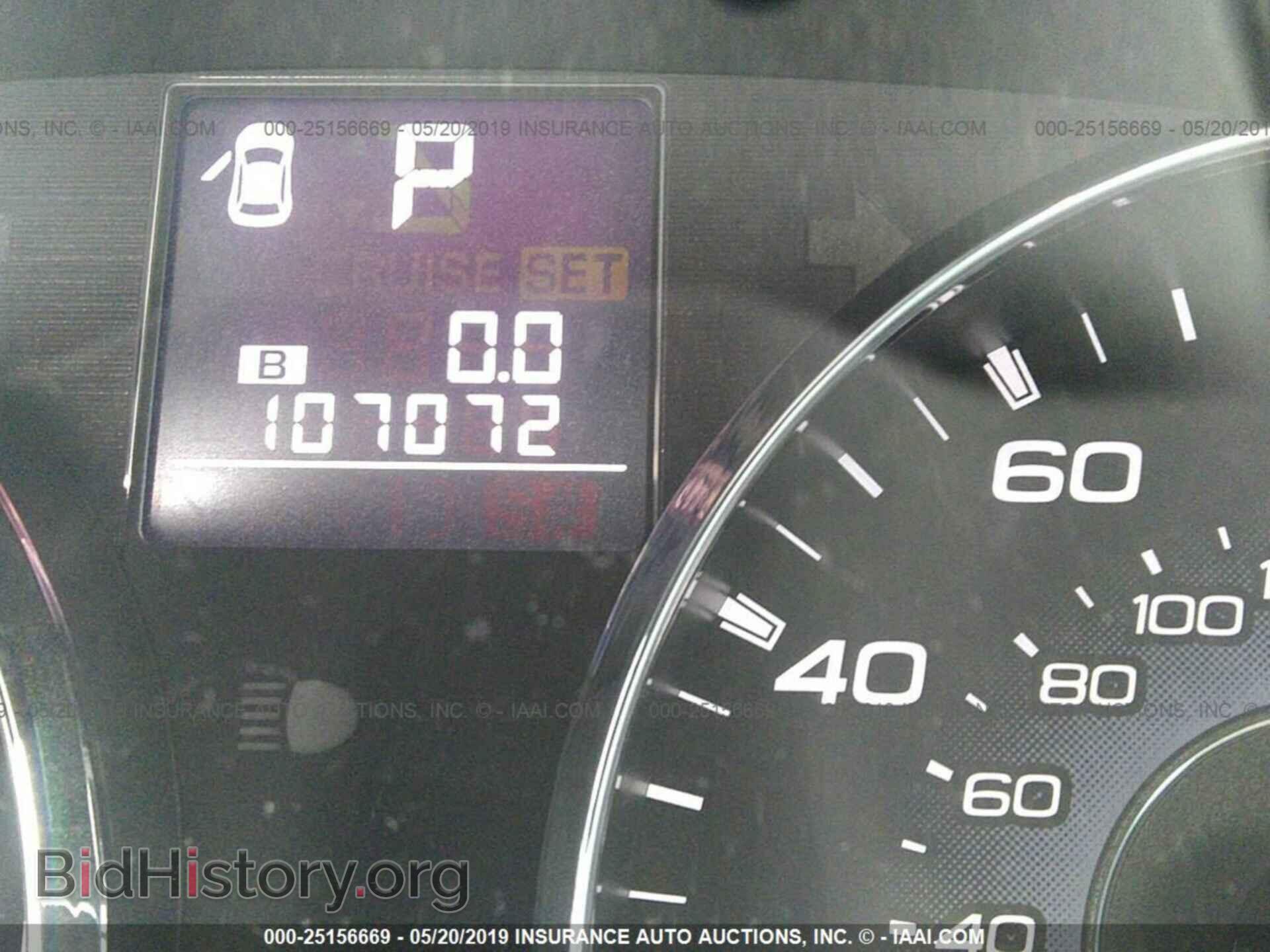 2012 SUBARU OUTBACK - VIN: 4S4BRBCC2C3211201 - Photo 7