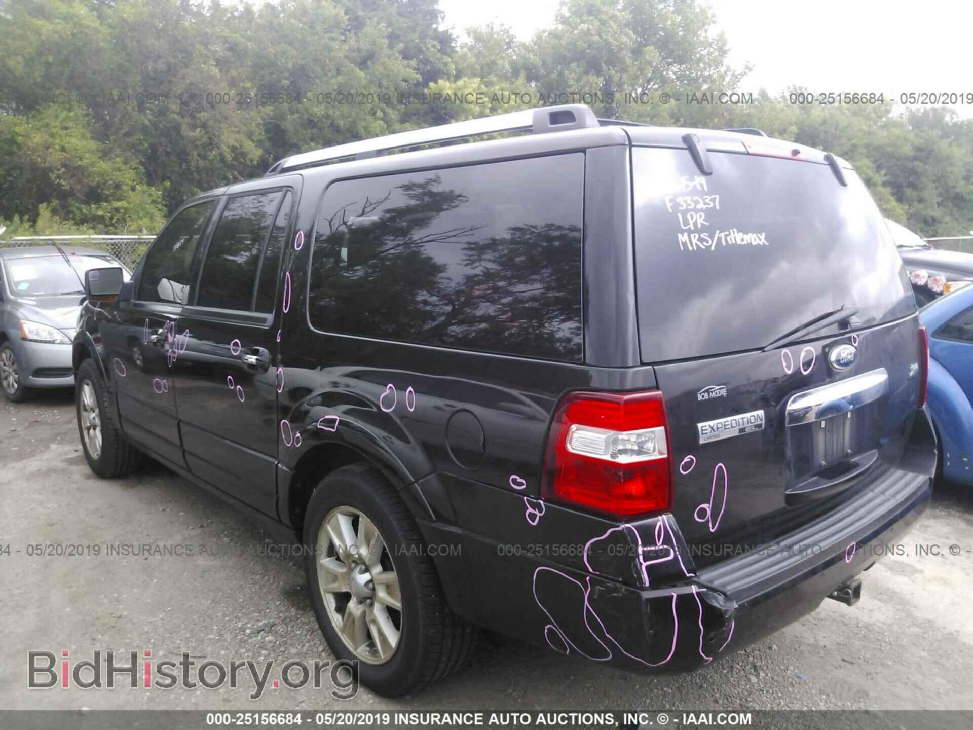 2013 FORD EXPEDITION - VIN: 1FMJK2A58DEF33237 - Фото 3