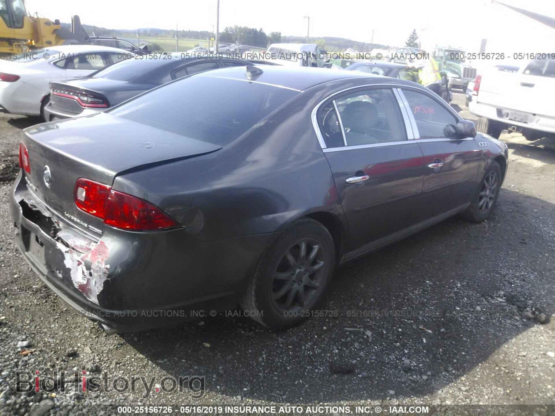 2009 BUICK LUCERNE - VIN: 1G4HD57M19U140301 - Фото 4