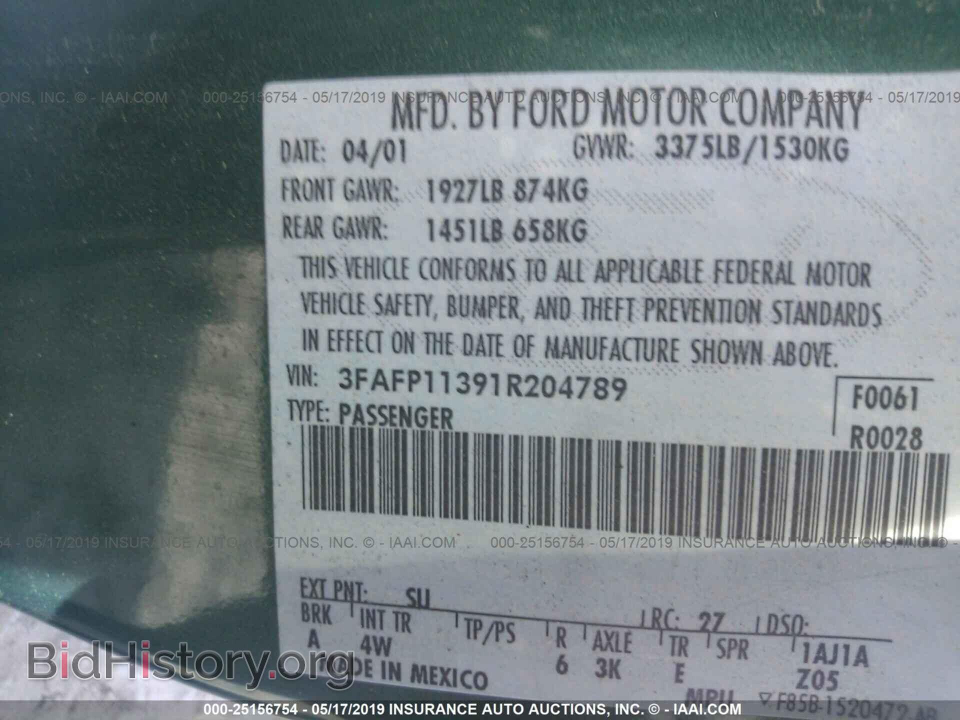 2001 FORD ESCORT - VIN: 3FAFP11391R204789 - Фото 9