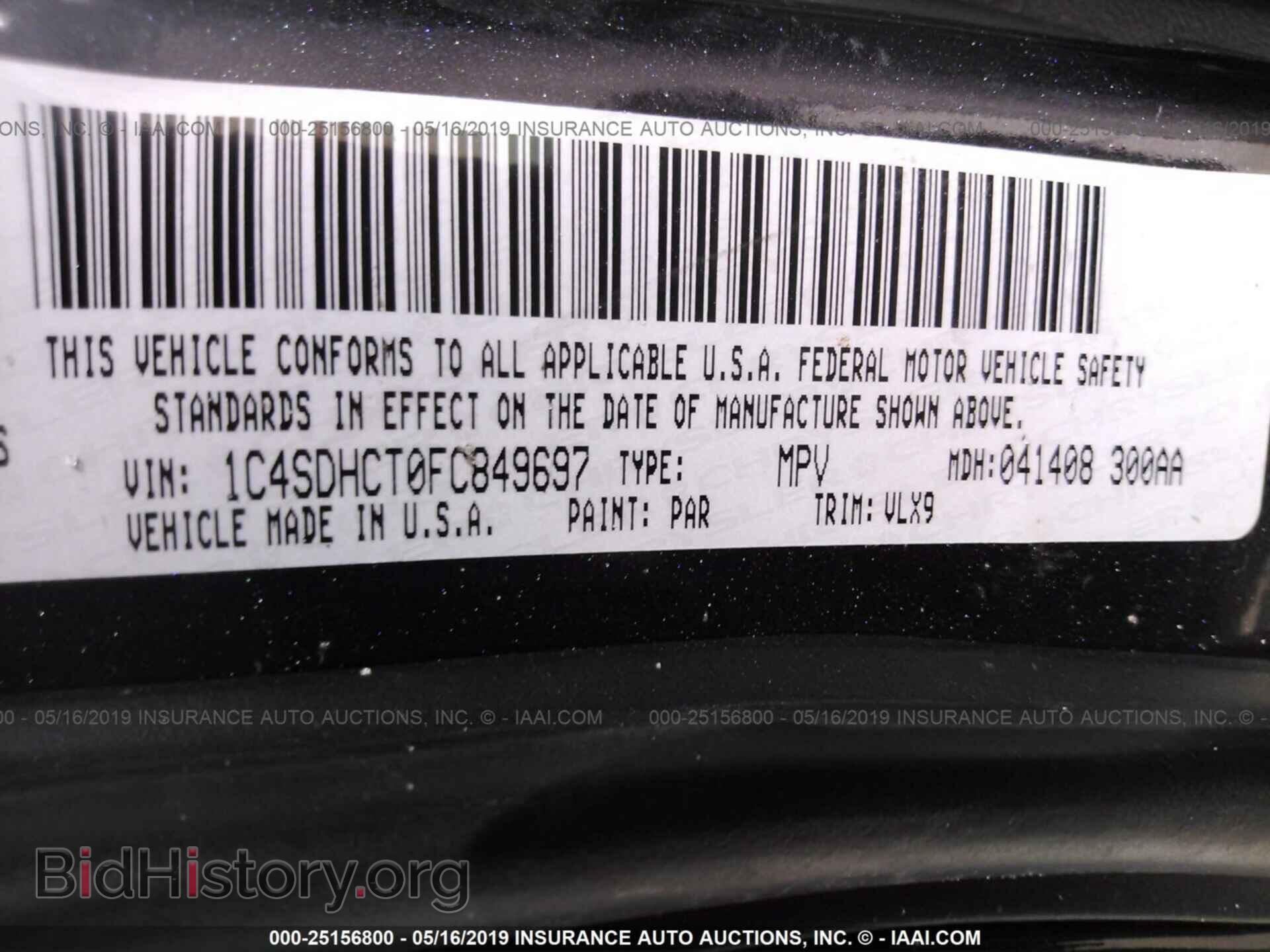 2015 DODGE DURANGO - VIN: 1C4SDHCT0FC849697 - Фото 9