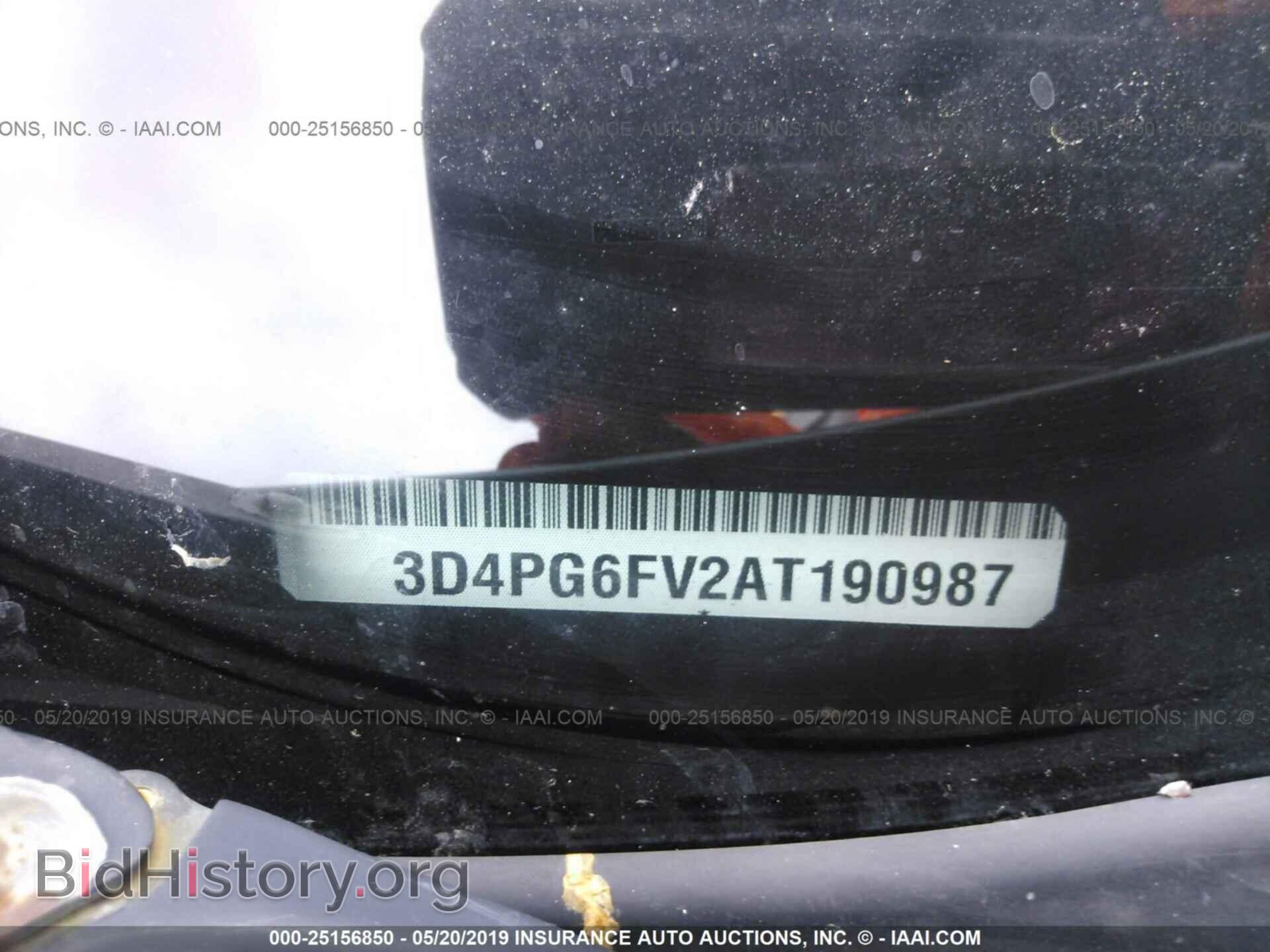 2010 DODGE JOURNEY - VIN: 3D4PG6FV2AT190987 - Photo 9
